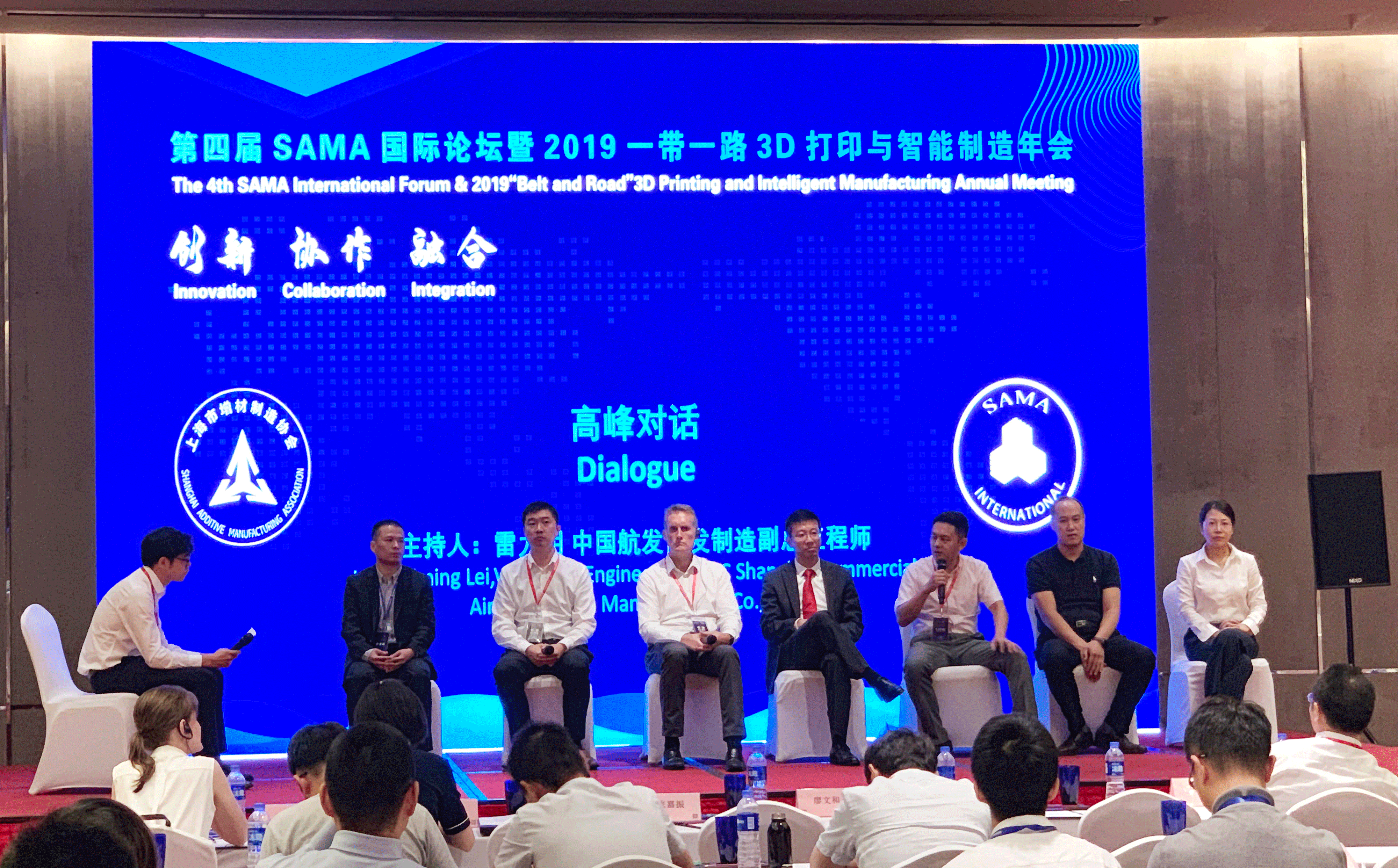 龙八- long8(国际)唯一官方网站