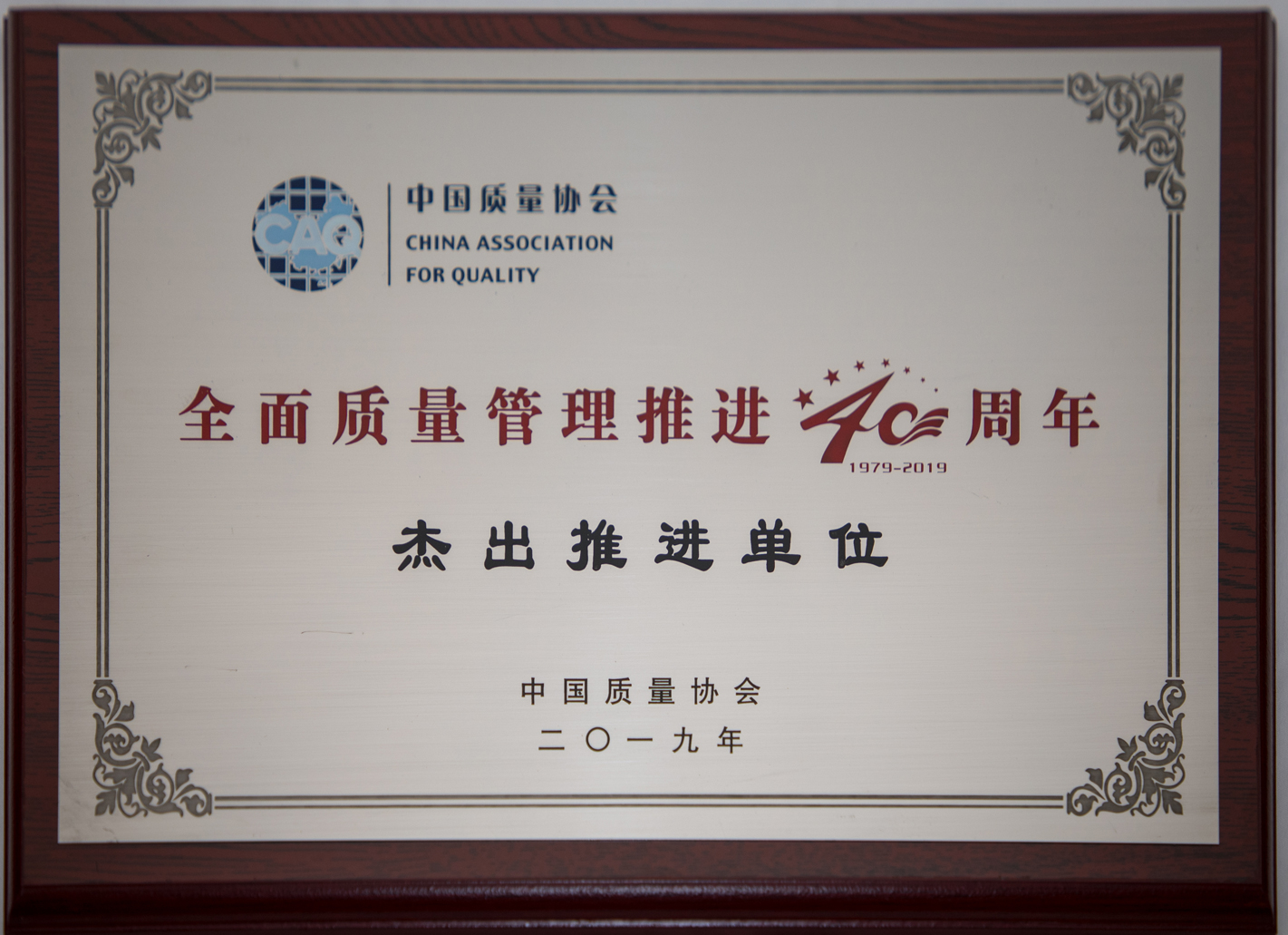 龙八- long8(国际)唯一官方网站