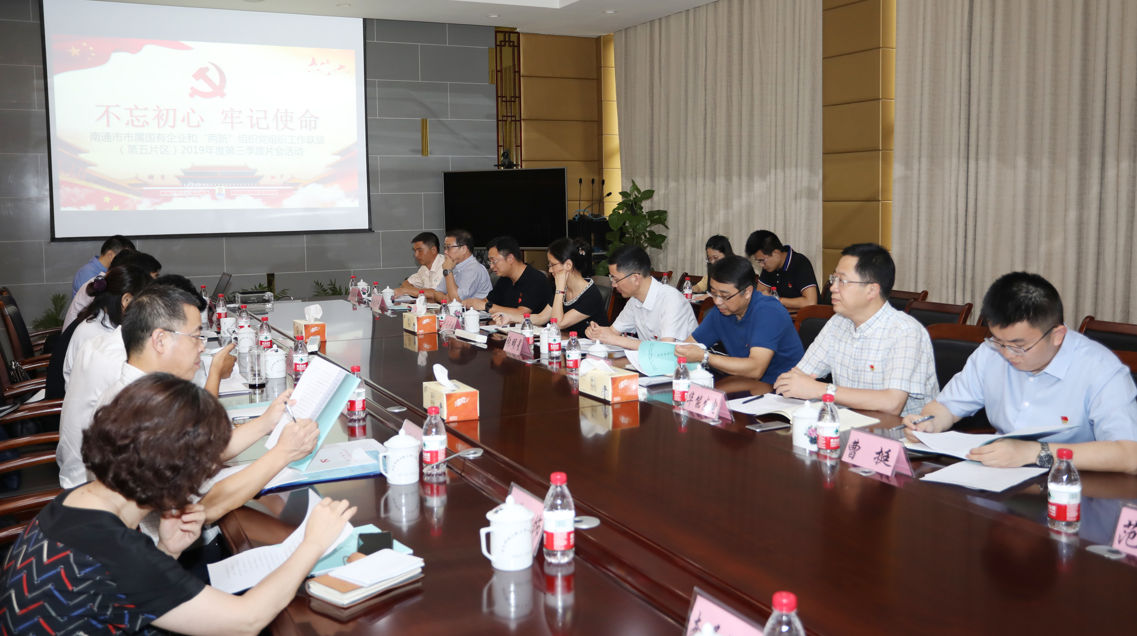 龙八- long8(国际)唯一官方网站