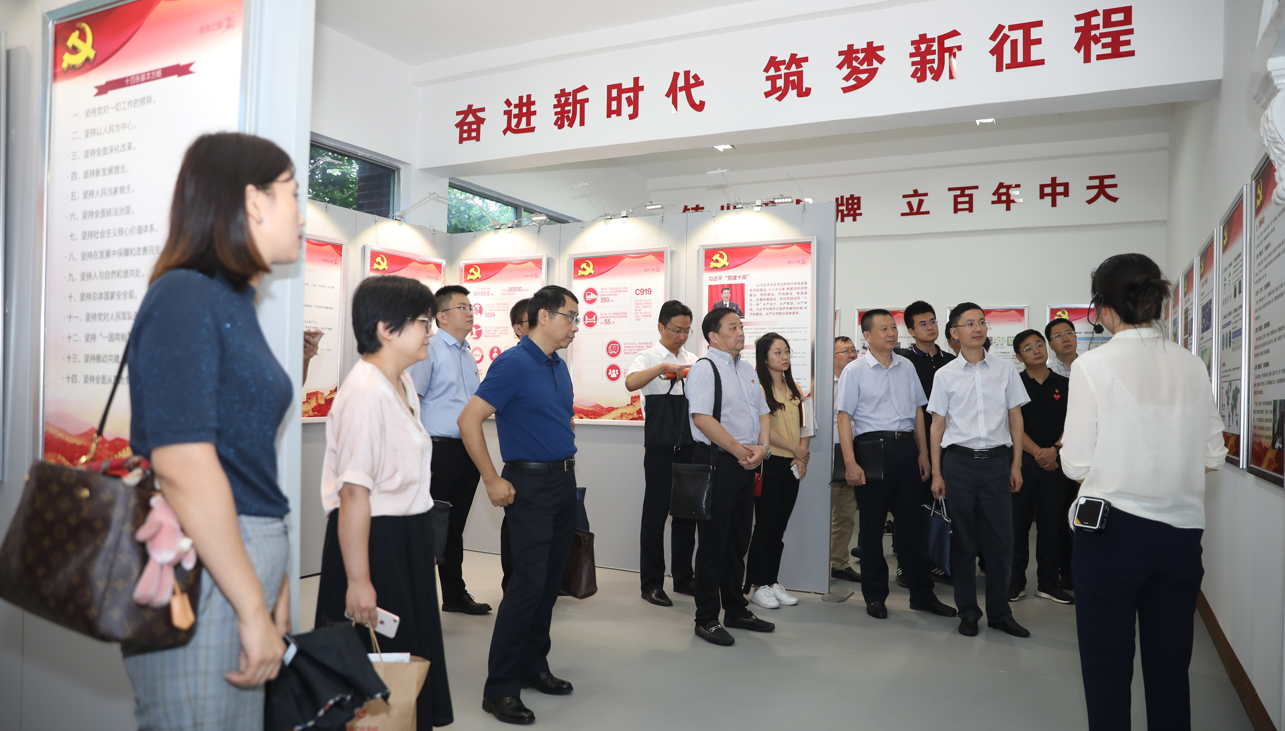 龙八- long8(国际)唯一官方网站