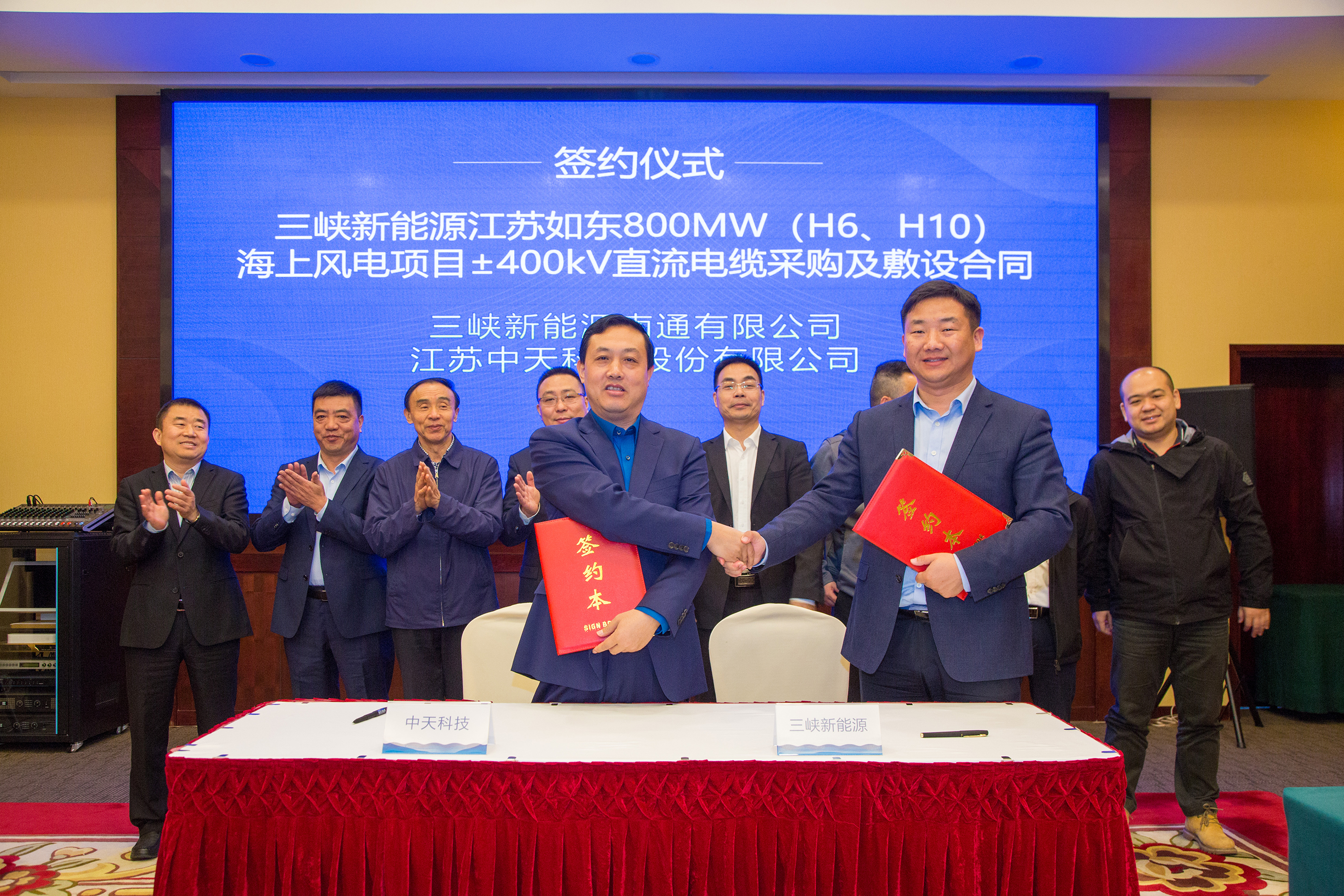 龙八- long8(国际)唯一官方网站