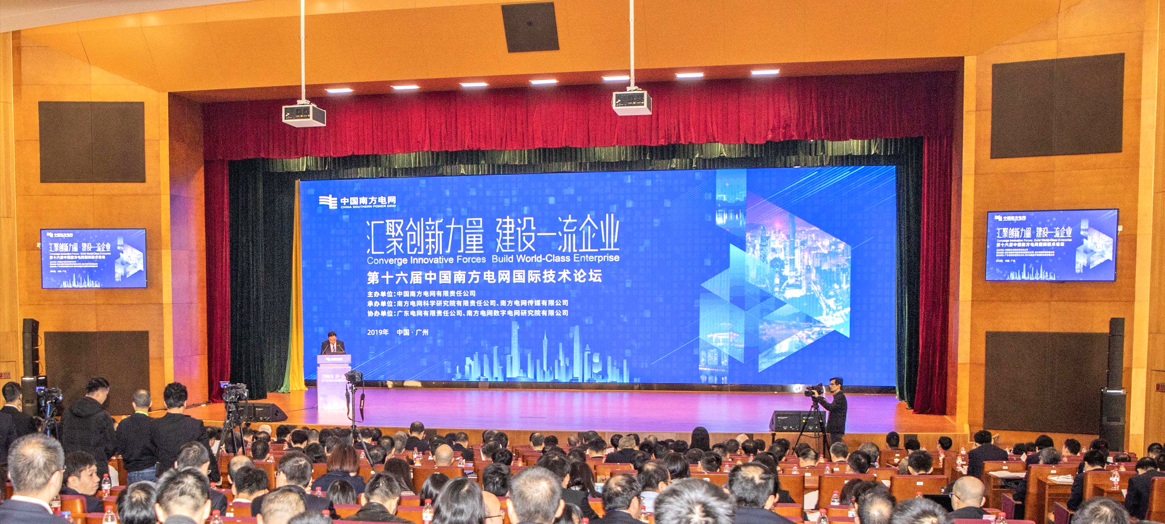 龙八- long8(国际)唯一官方网站