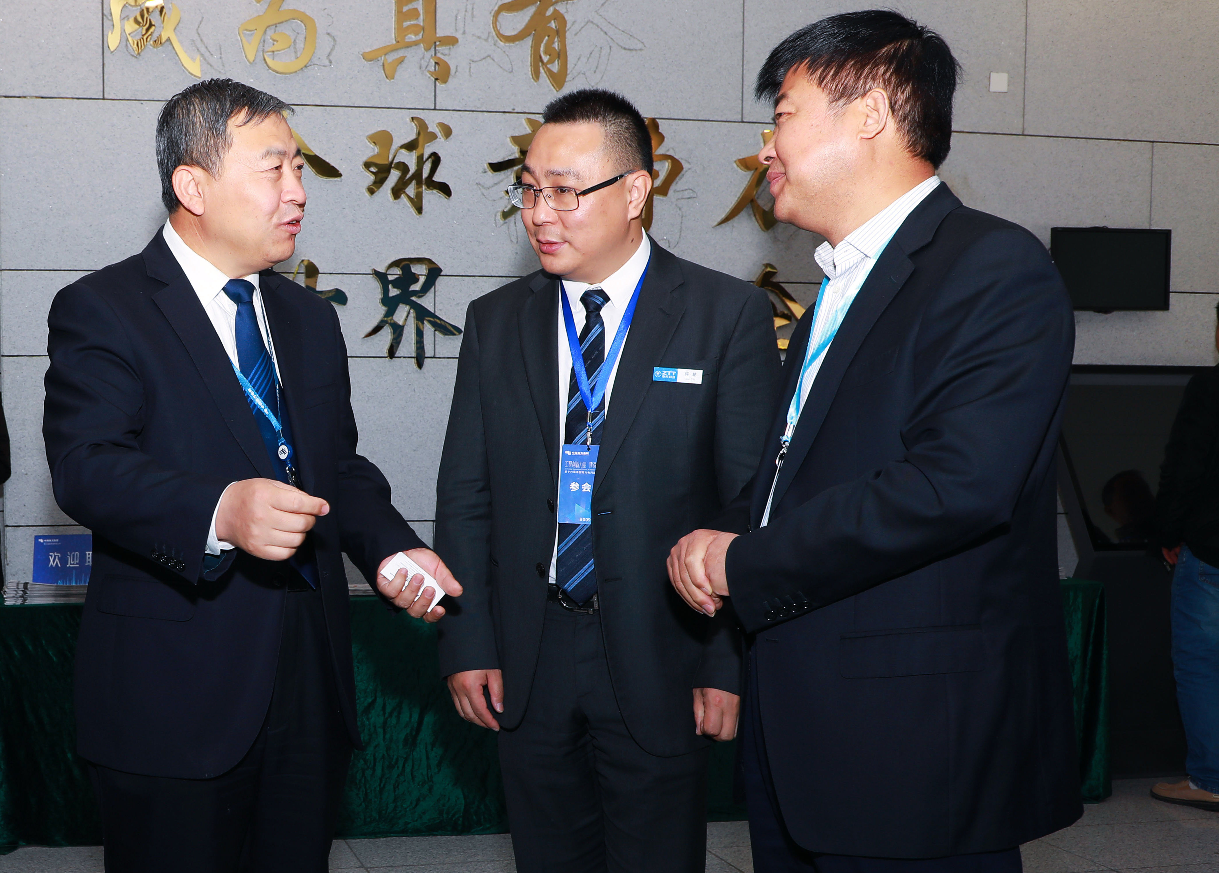 龙八- long8(国际)唯一官方网站