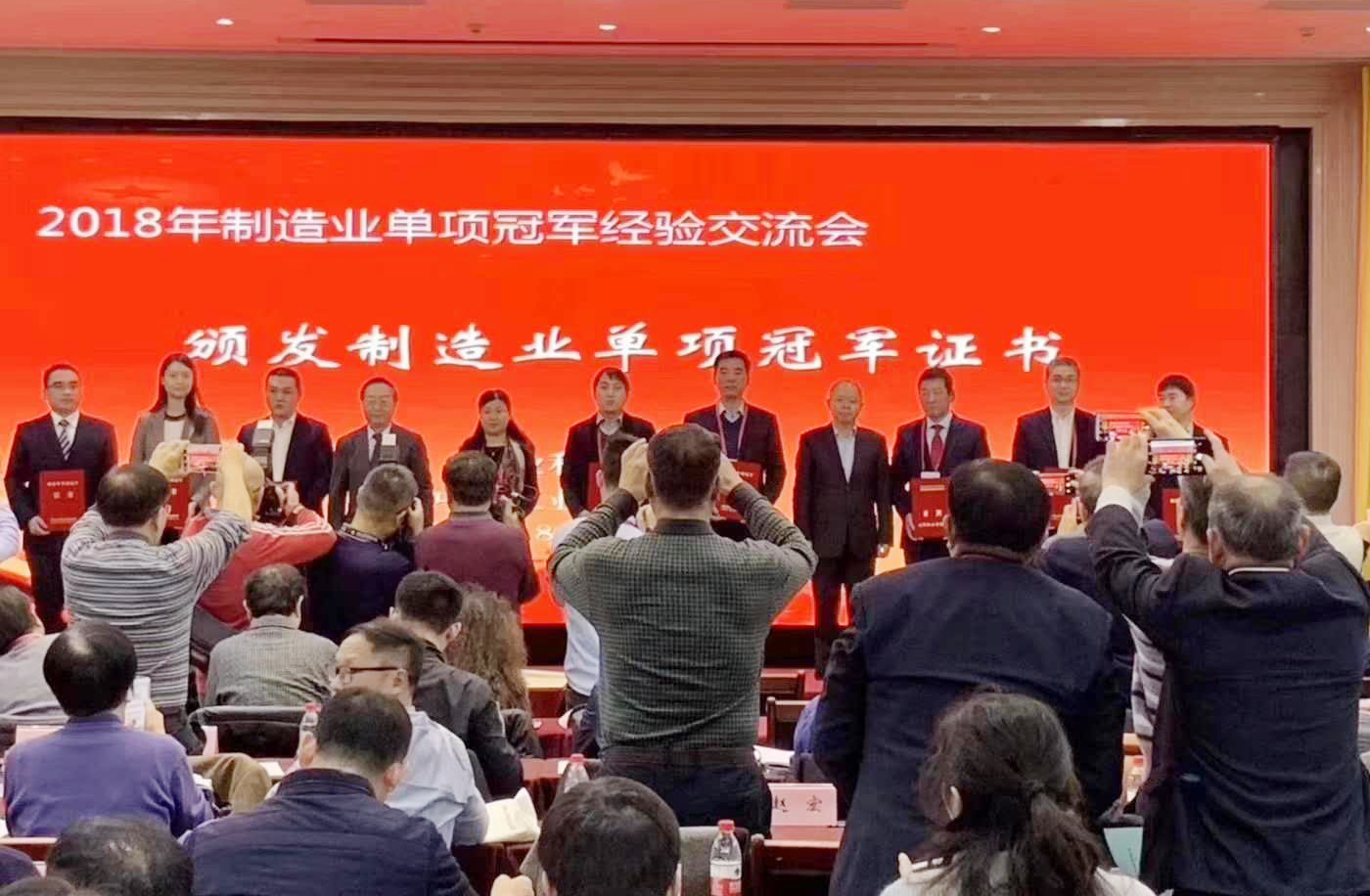 龙八- long8(国际)唯一官方网站