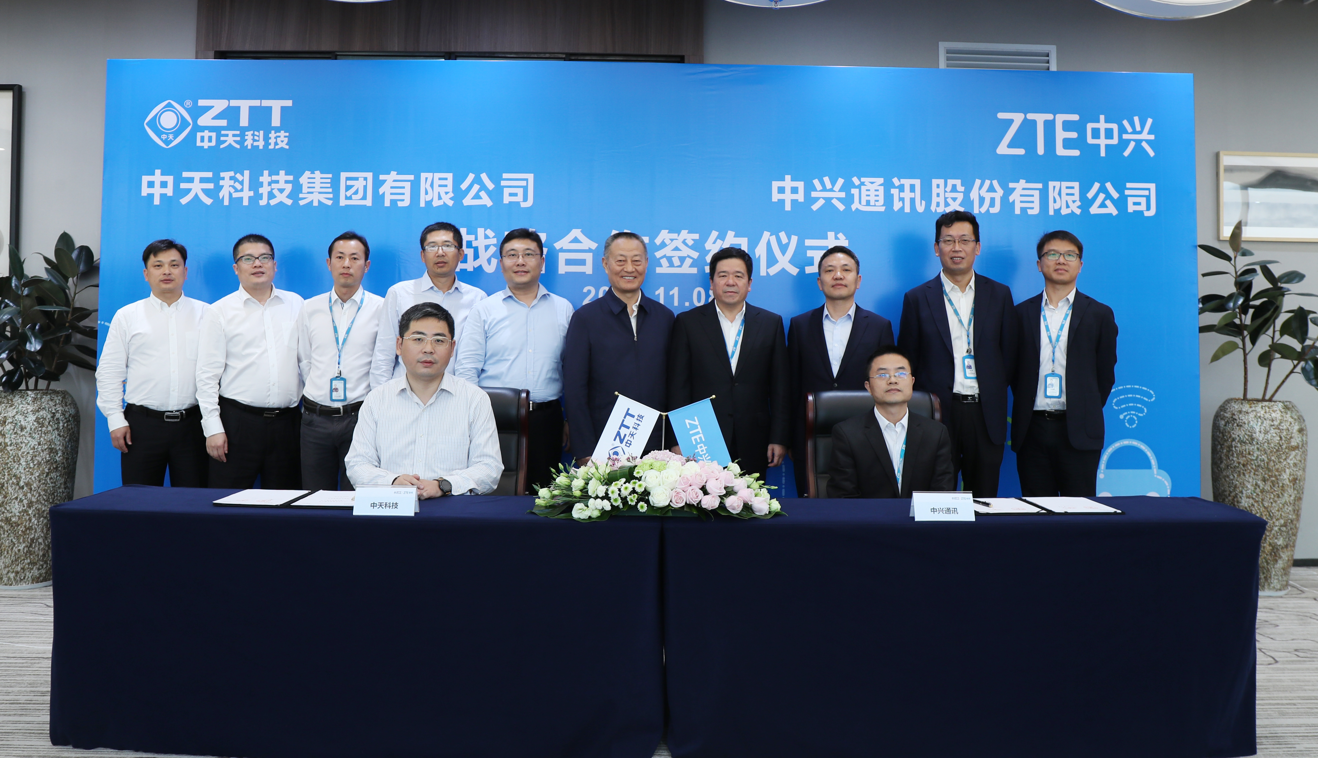 龙八- long8(国际)唯一官方网站