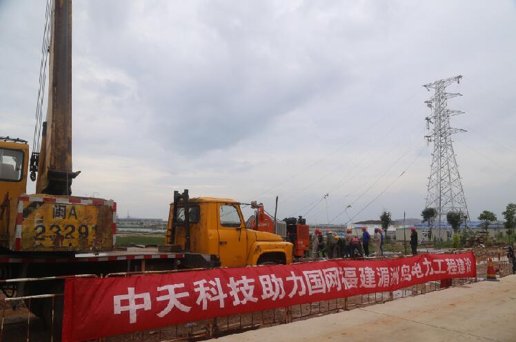 龙八- long8(国际)唯一官方网站