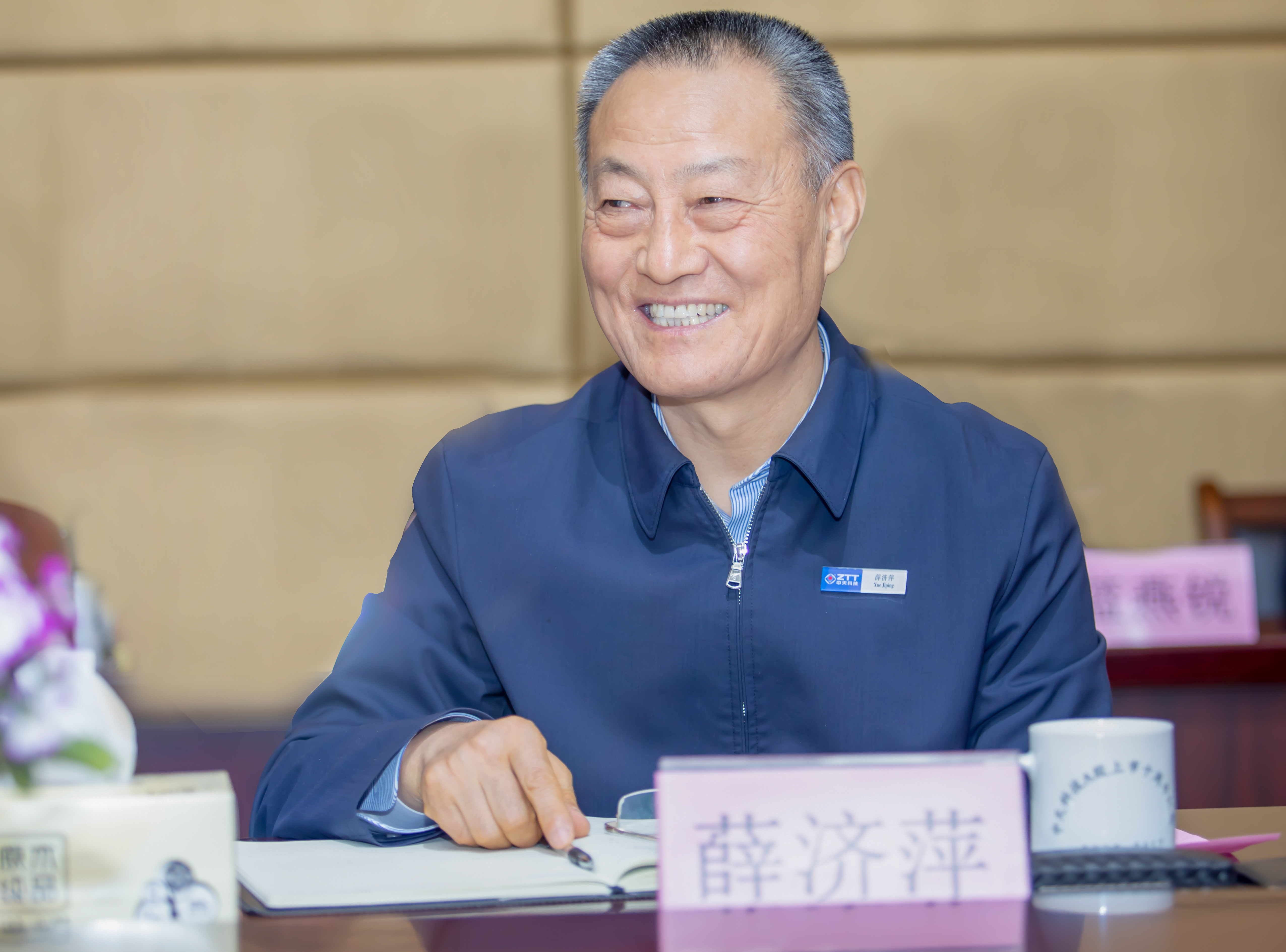 龙八- long8(国际)唯一官方网站