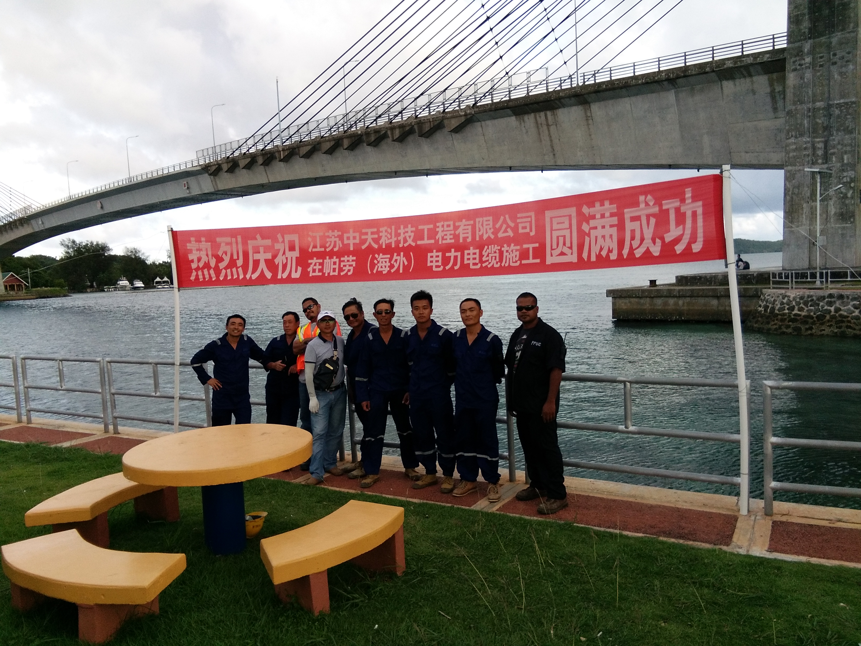 龙八- long8(国际)唯一官方网站