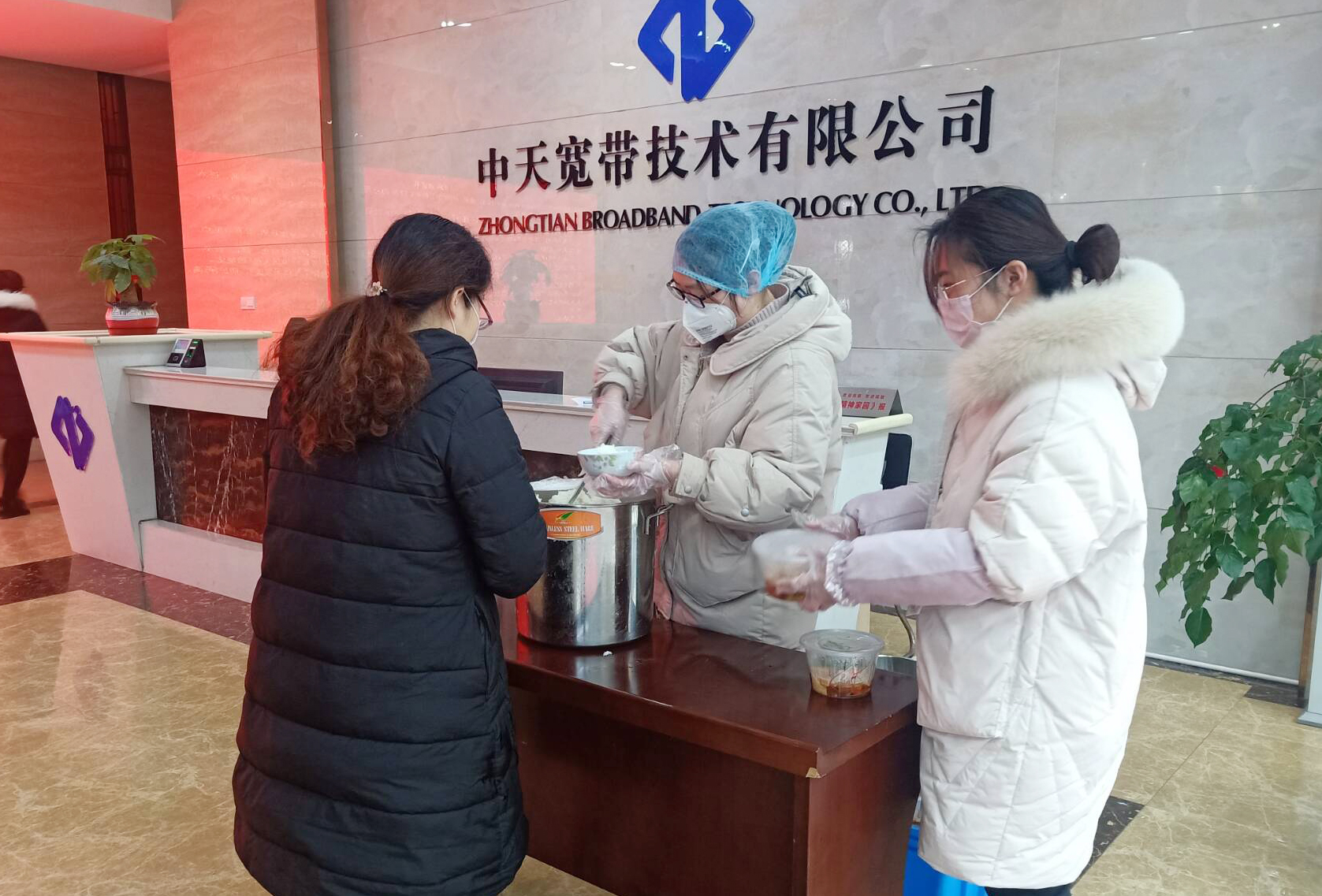 龙八- long8(国际)唯一官方网站