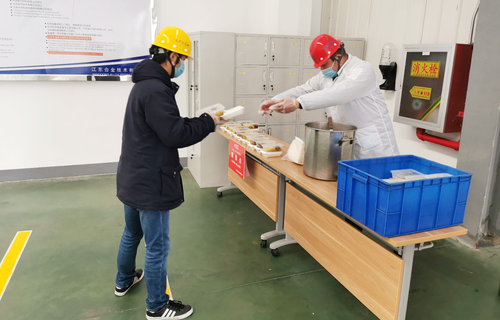 龙八- long8(国际)唯一官方网站