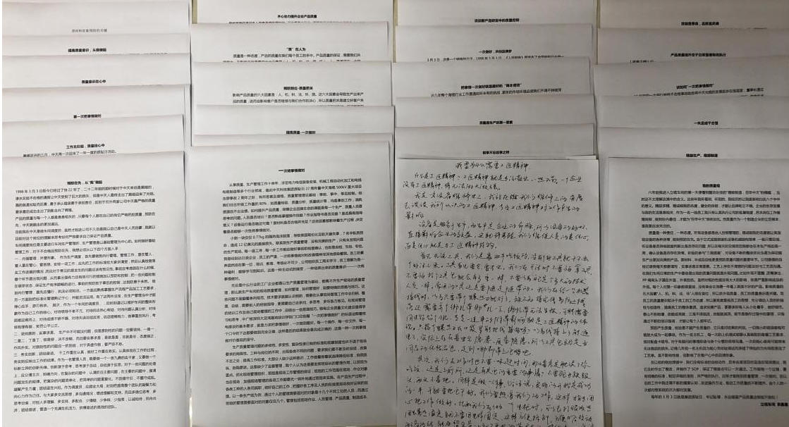 龙八- long8(国际)唯一官方网站