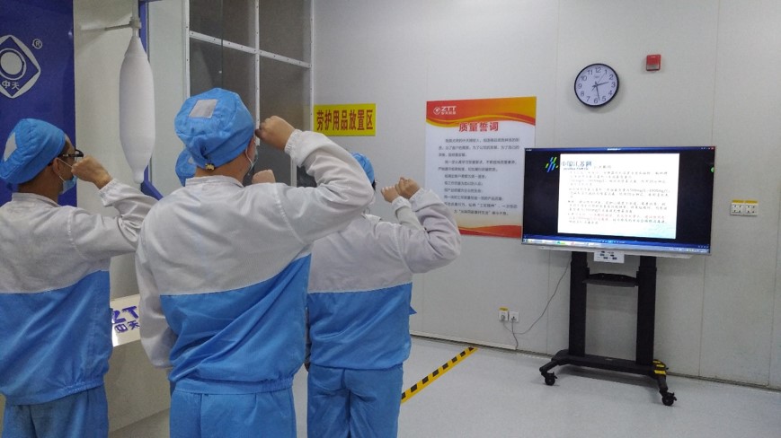 龙八- long8(国际)唯一官方网站