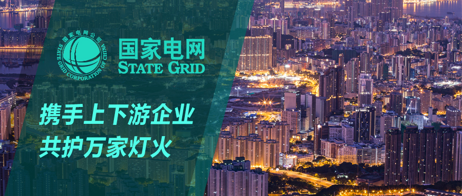 龙八- long8(国际)唯一官方网站