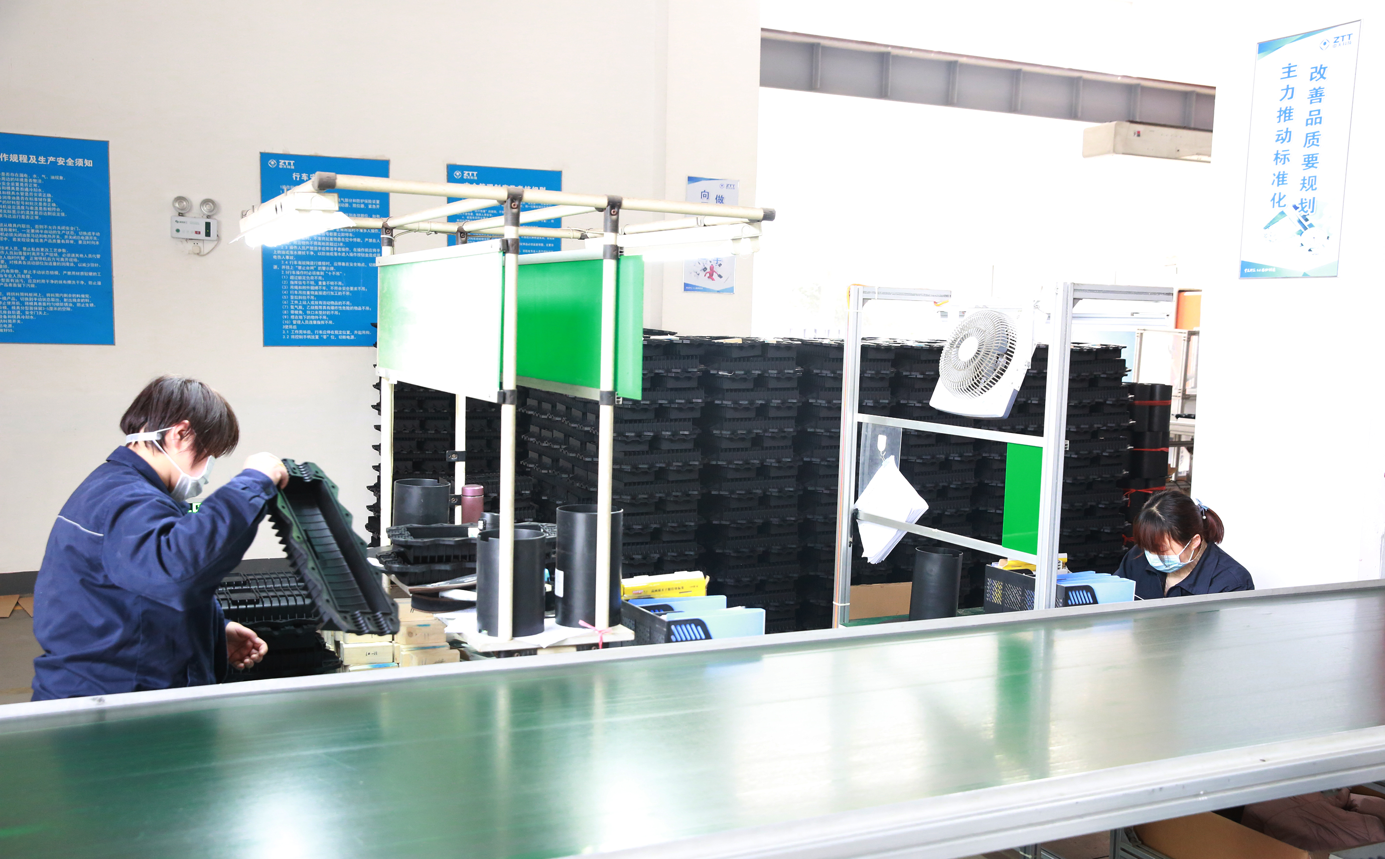 龙八- long8(国际)唯一官方网站