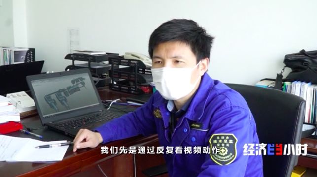 龙八- long8(国际)唯一官方网站