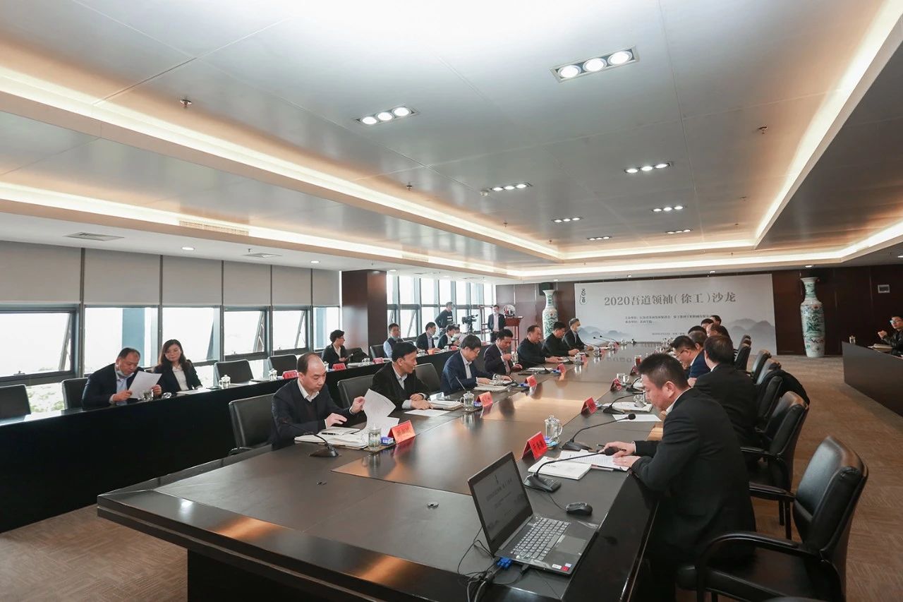 龙八- long8(国际)唯一官方网站