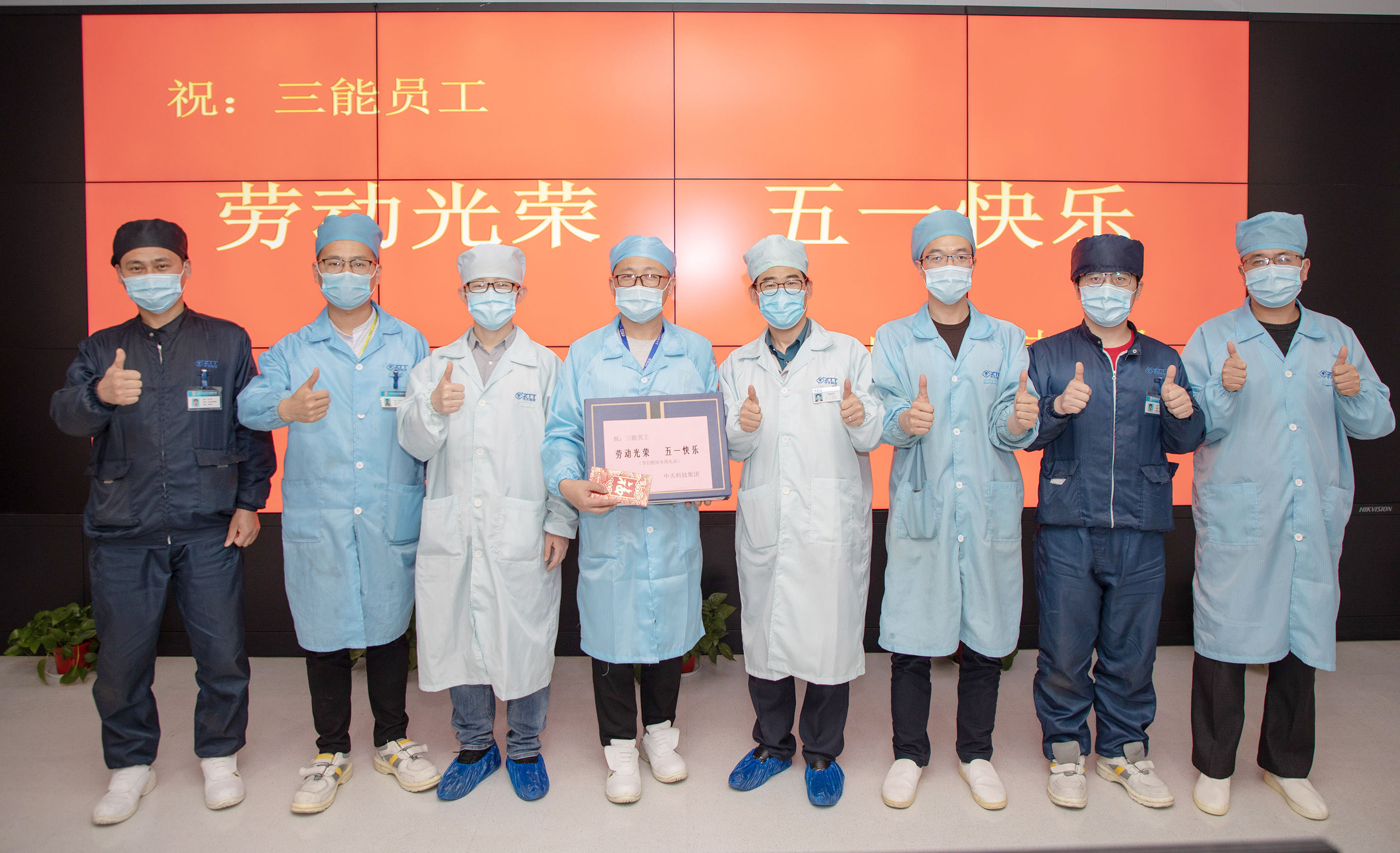 龙八- long8(国际)唯一官方网站