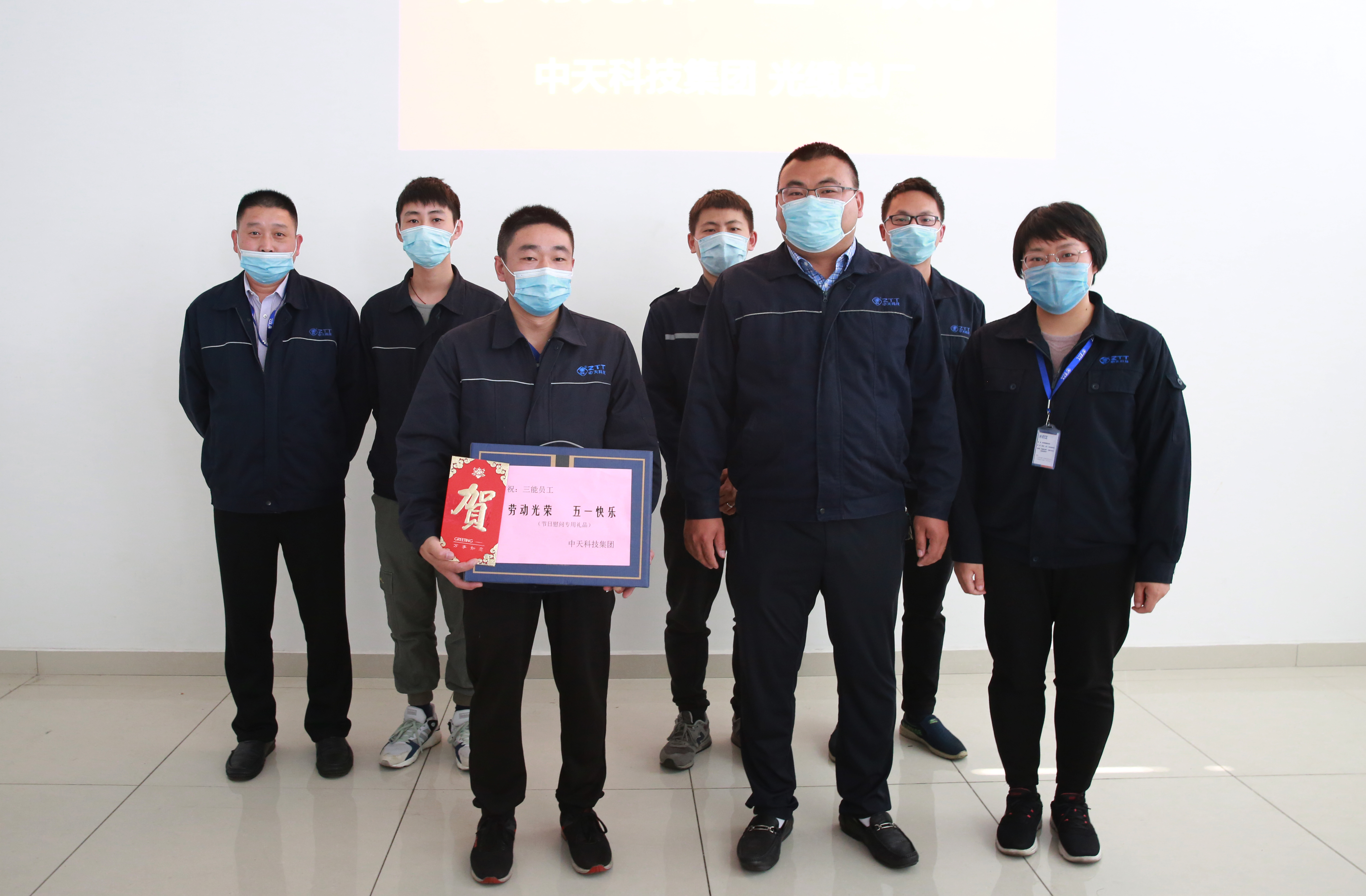 龙八- long8(国际)唯一官方网站