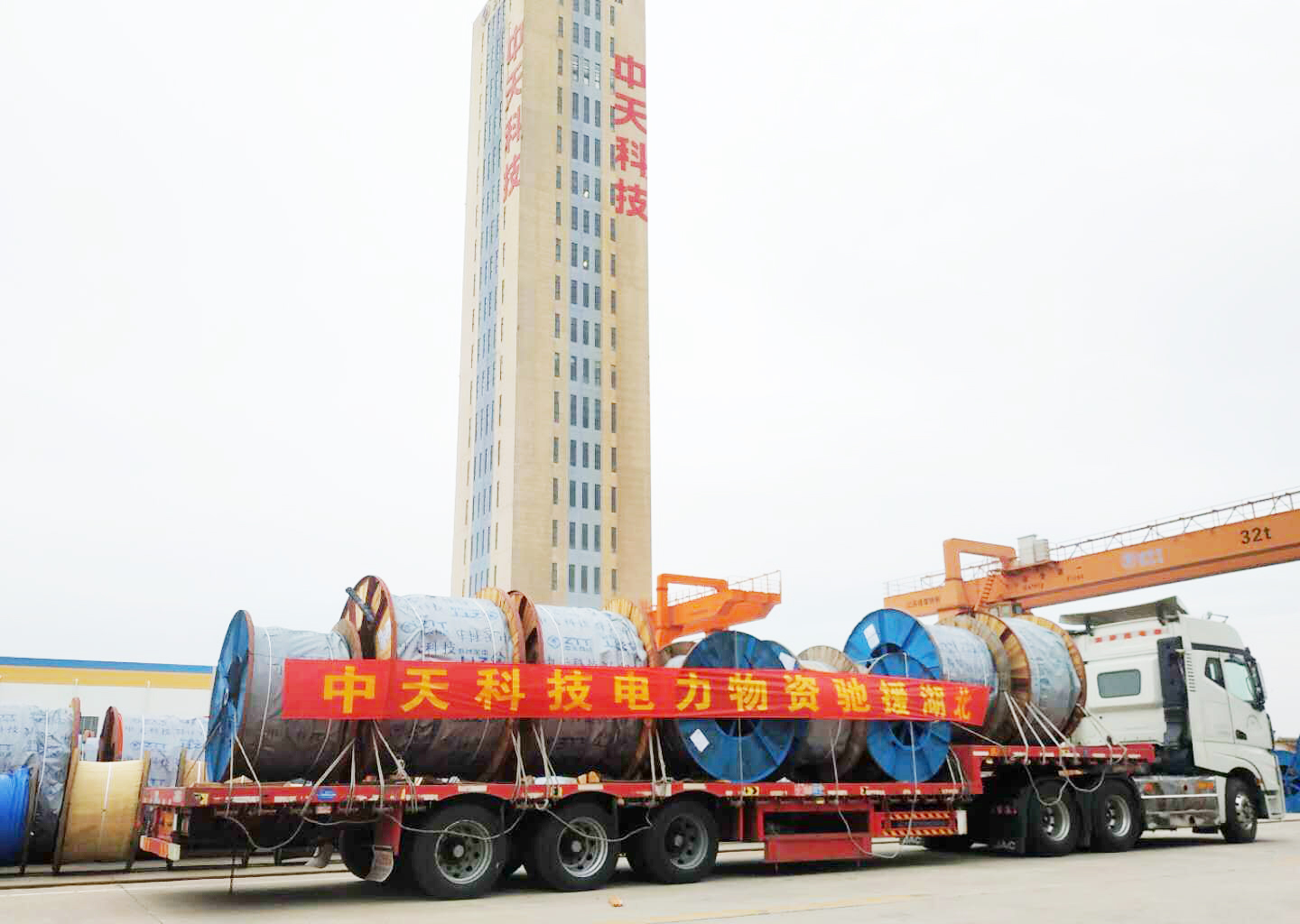 龙八- long8(国际)唯一官方网站