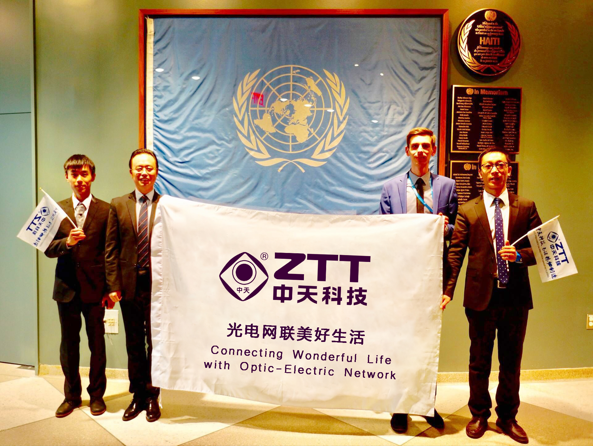 龙八- long8(国际)唯一官方网站