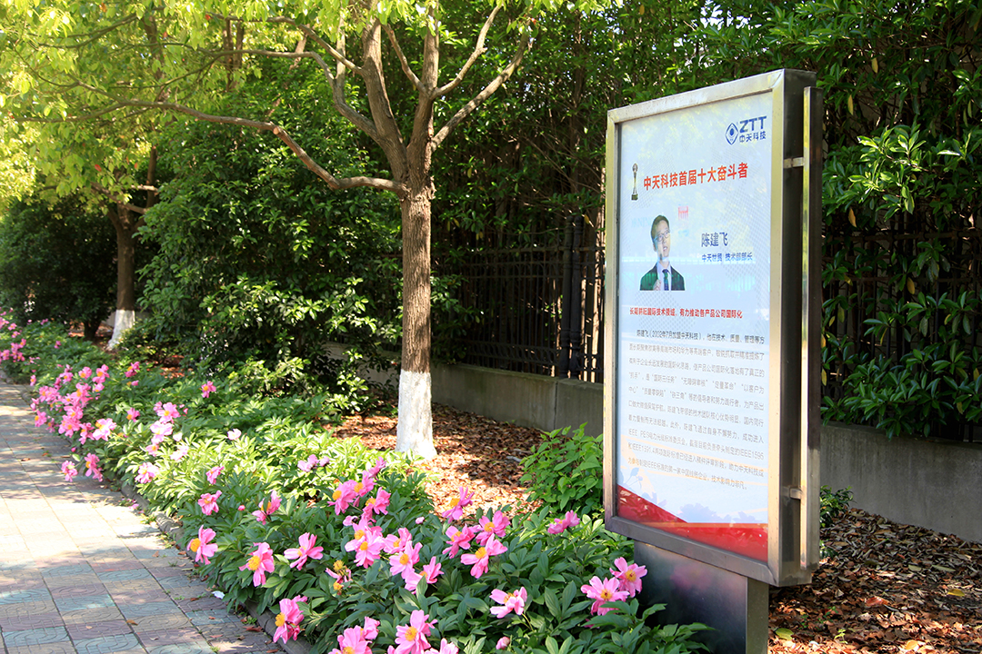 龙八- long8(国际)唯一官方网站