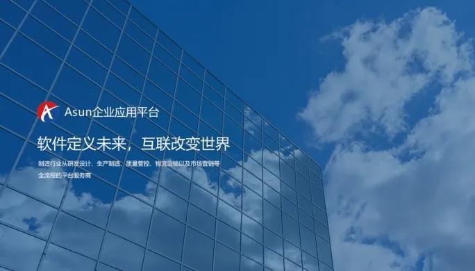 龙八- long8(国际)唯一官方网站