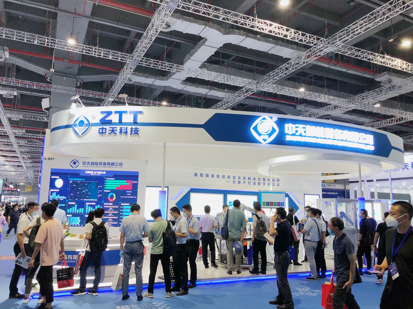 龙八- long8(国际)唯一官方网站