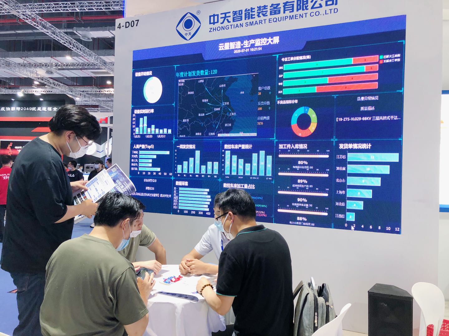 龙八- long8(国际)唯一官方网站