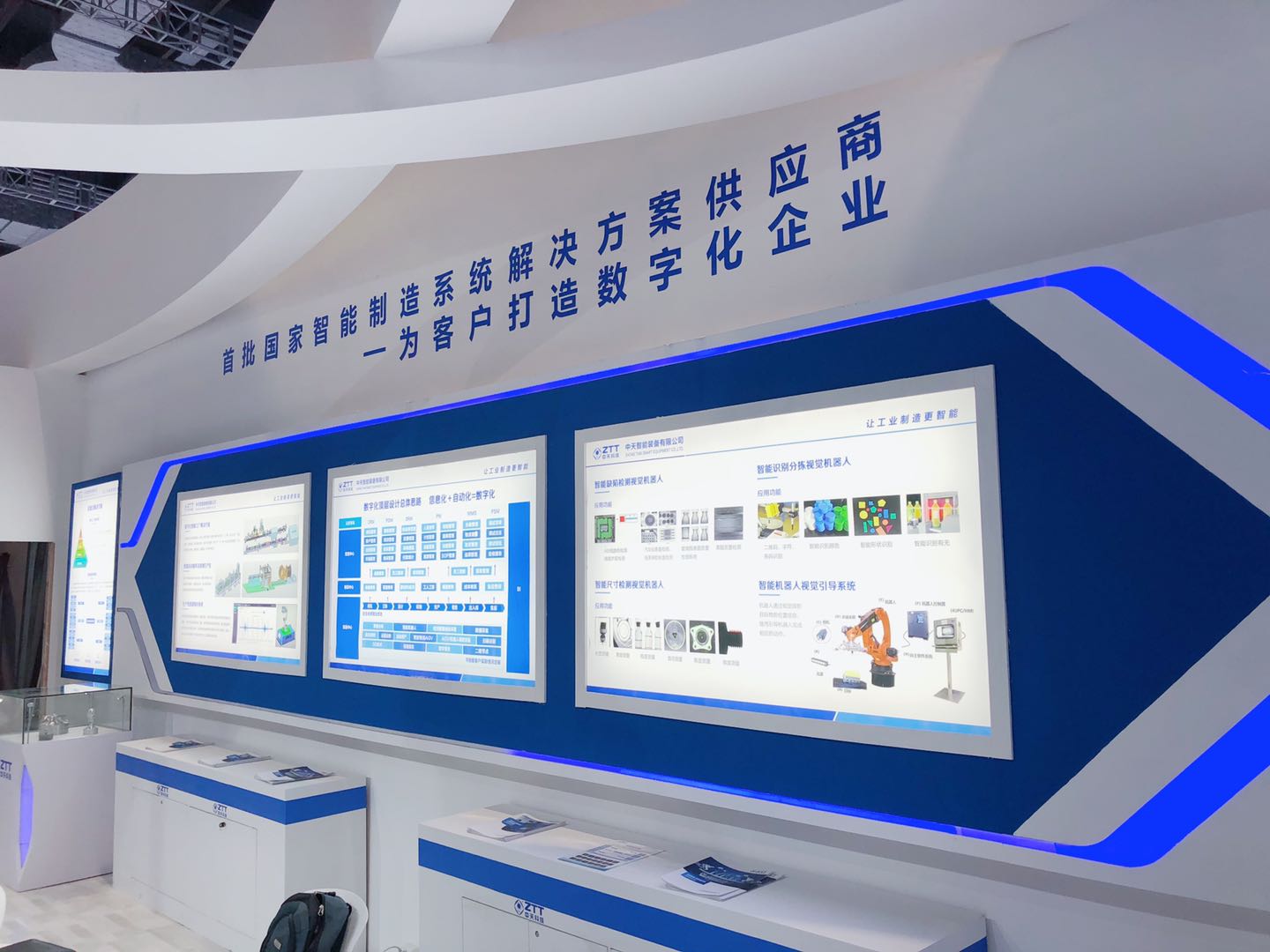 龙八- long8(国际)唯一官方网站