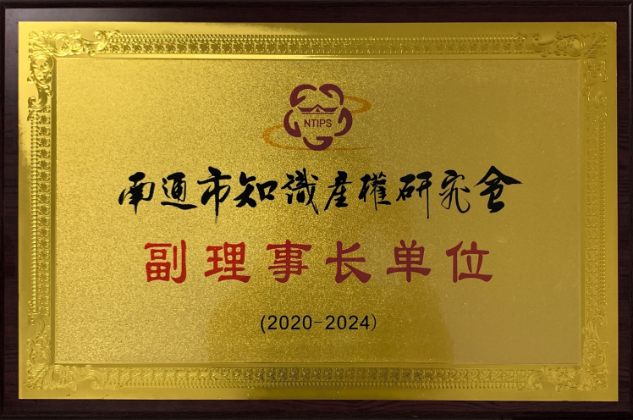 龙八- long8(国际)唯一官方网站