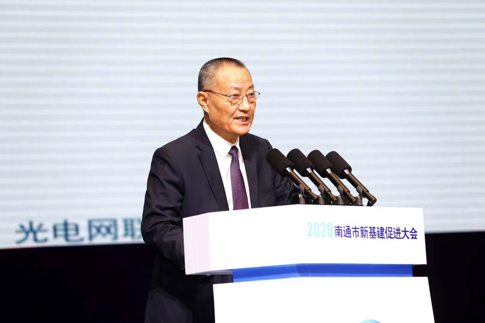 龙八- long8(国际)唯一官方网站