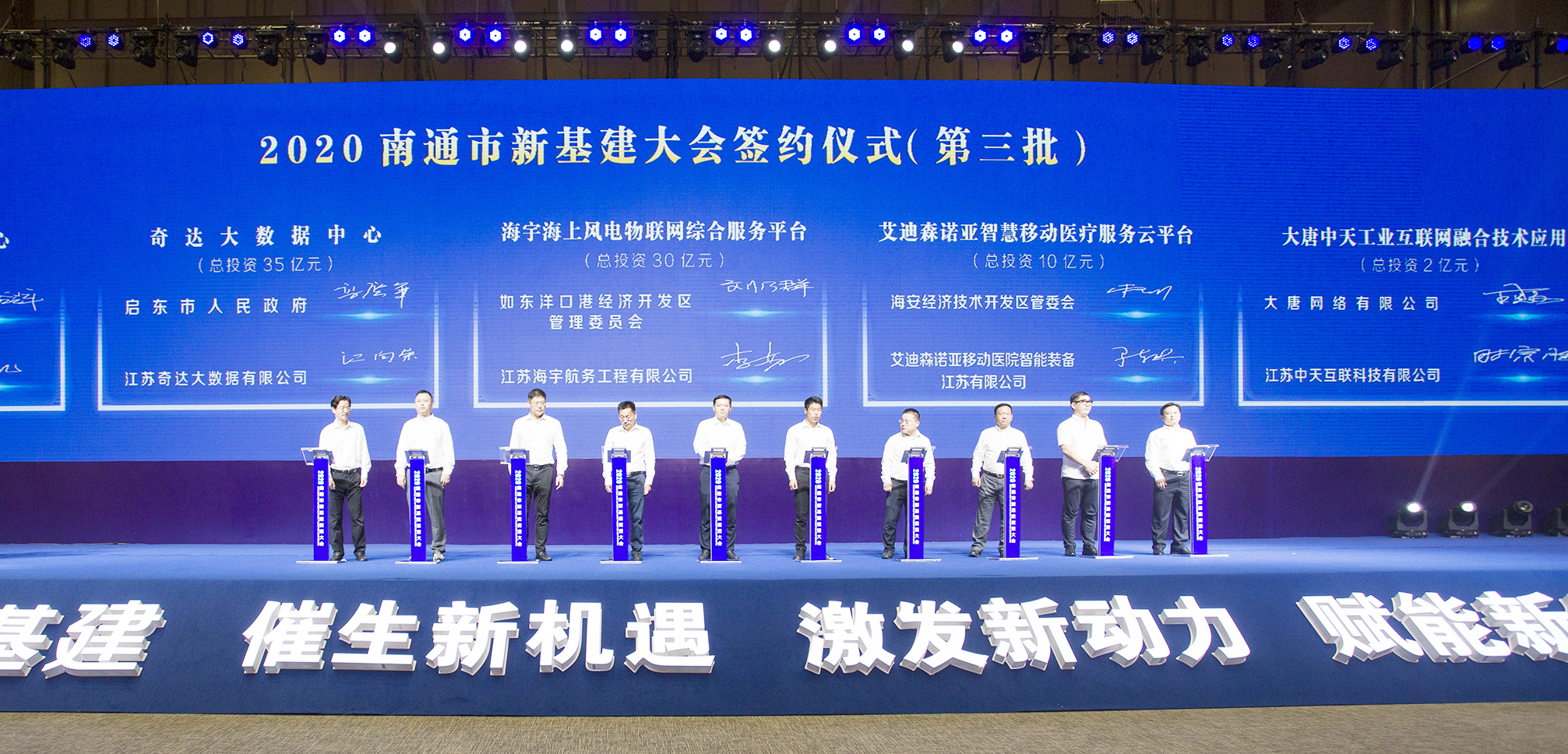 龙八- long8(国际)唯一官方网站