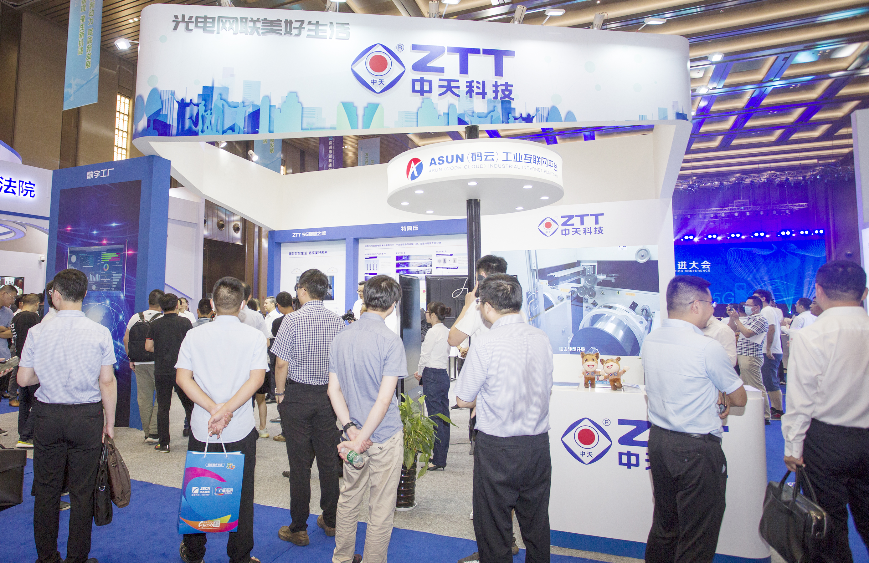 龙八- long8(国际)唯一官方网站