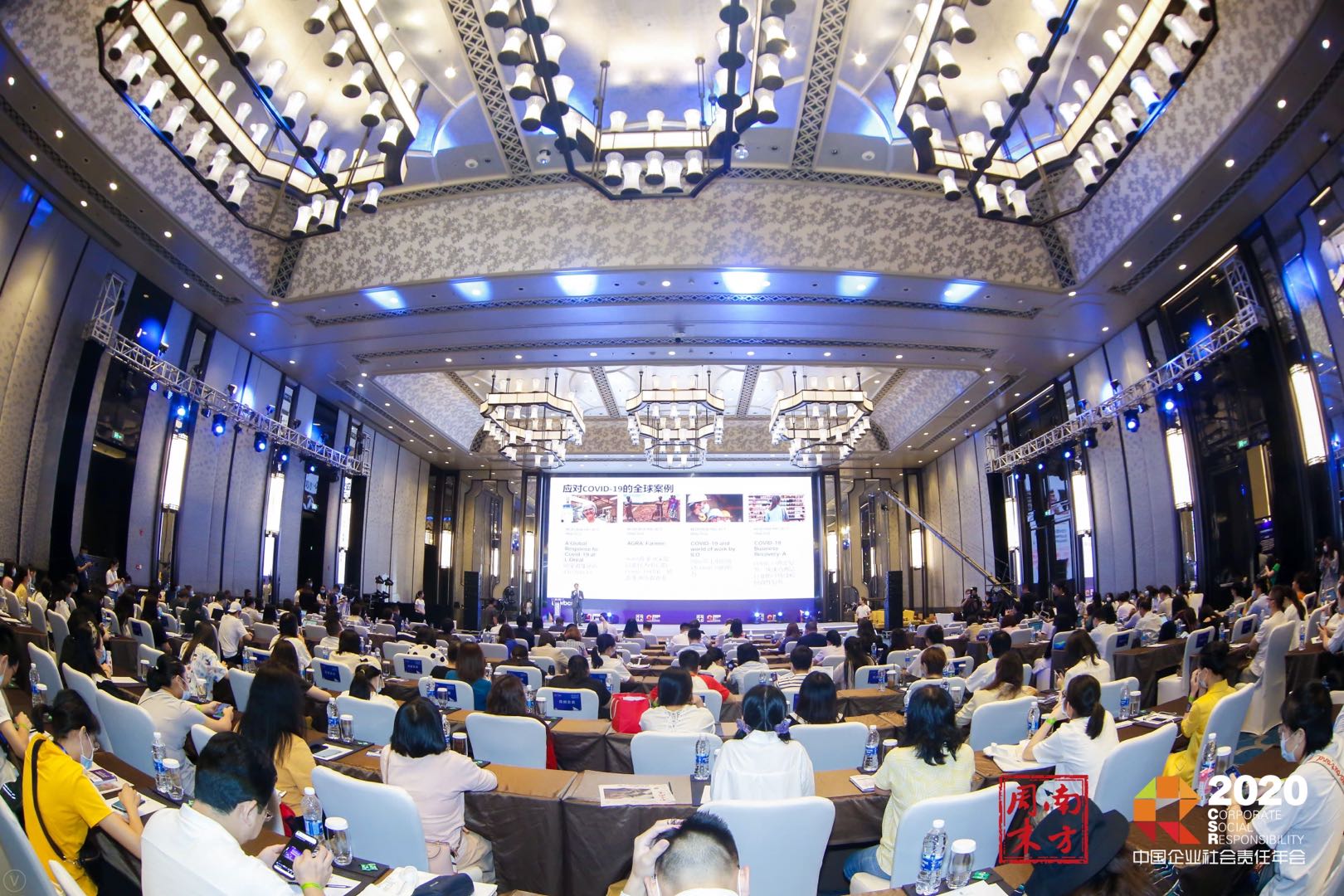 龙八- long8(国际)唯一官方网站