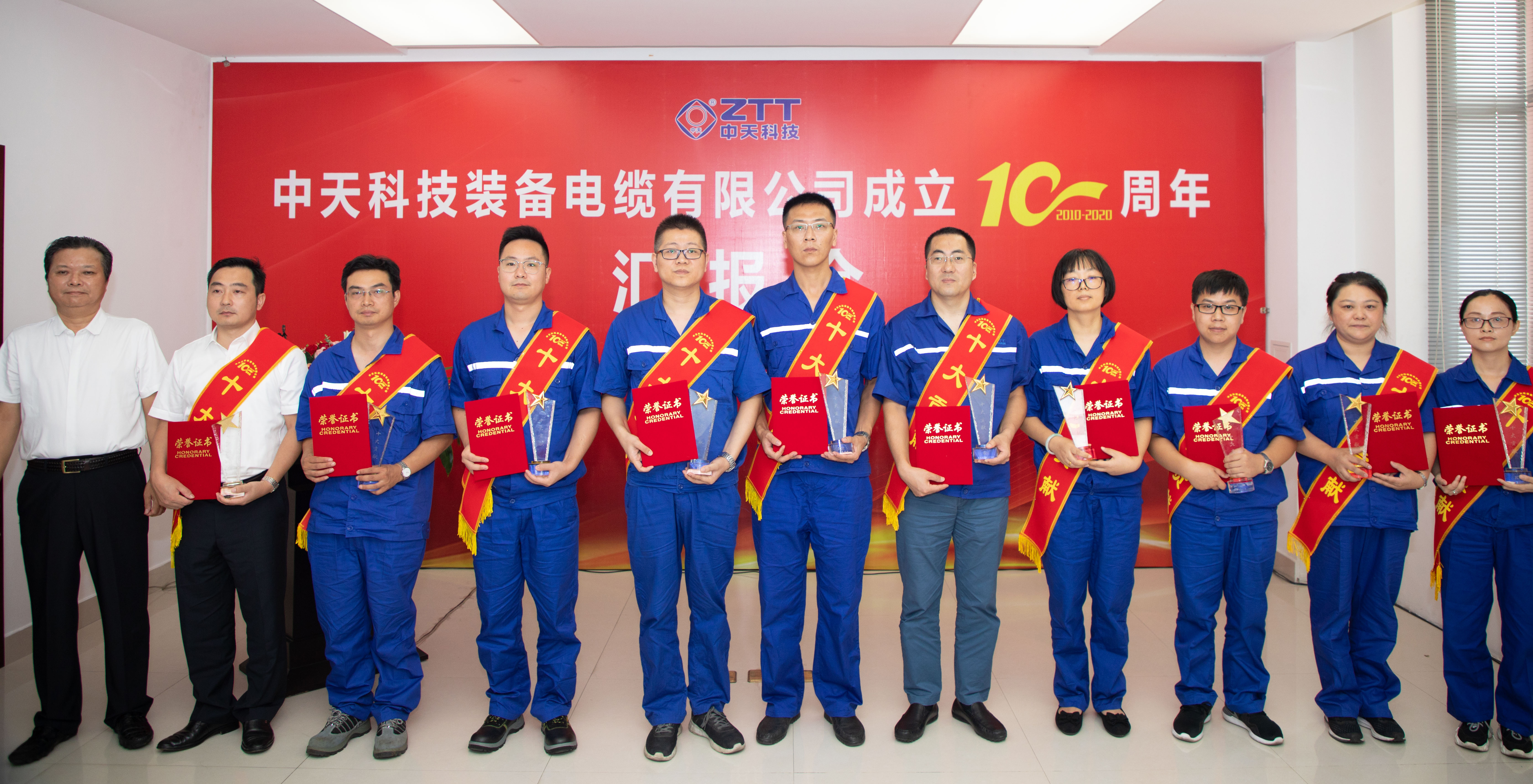 龙八- long8(国际)唯一官方网站