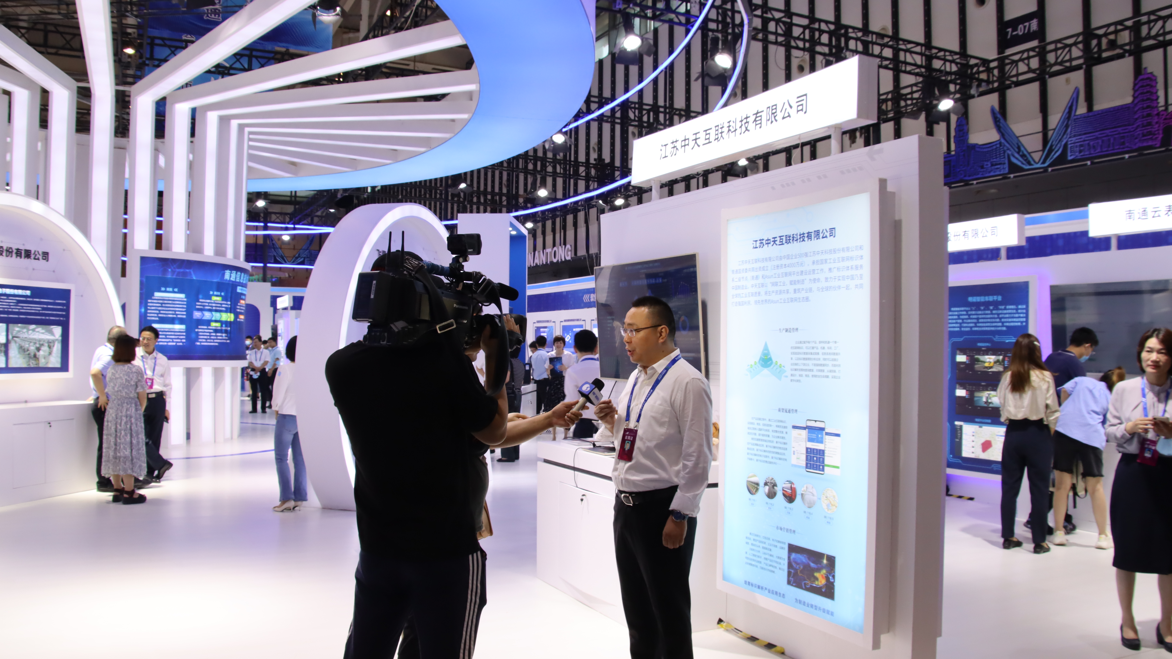 龙八- long8(国际)唯一官方网站