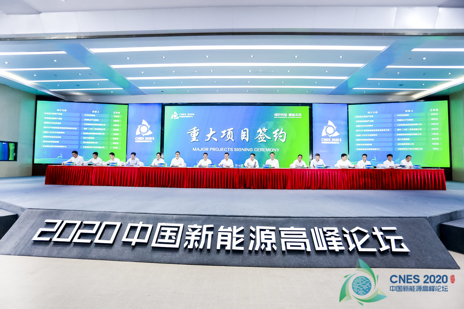 龙八- long8(国际)唯一官方网站