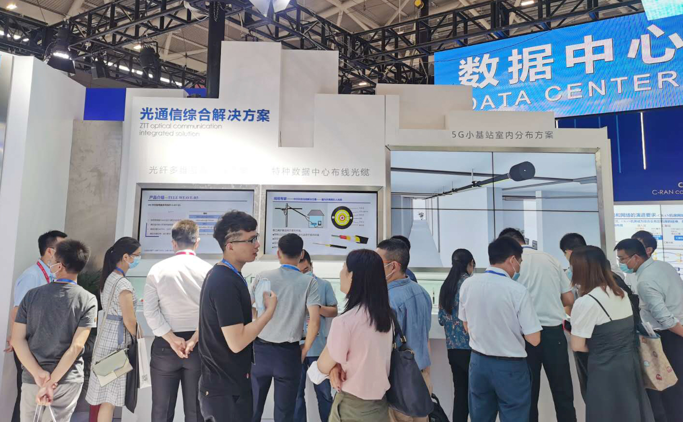 龙八- long8(国际)唯一官方网站