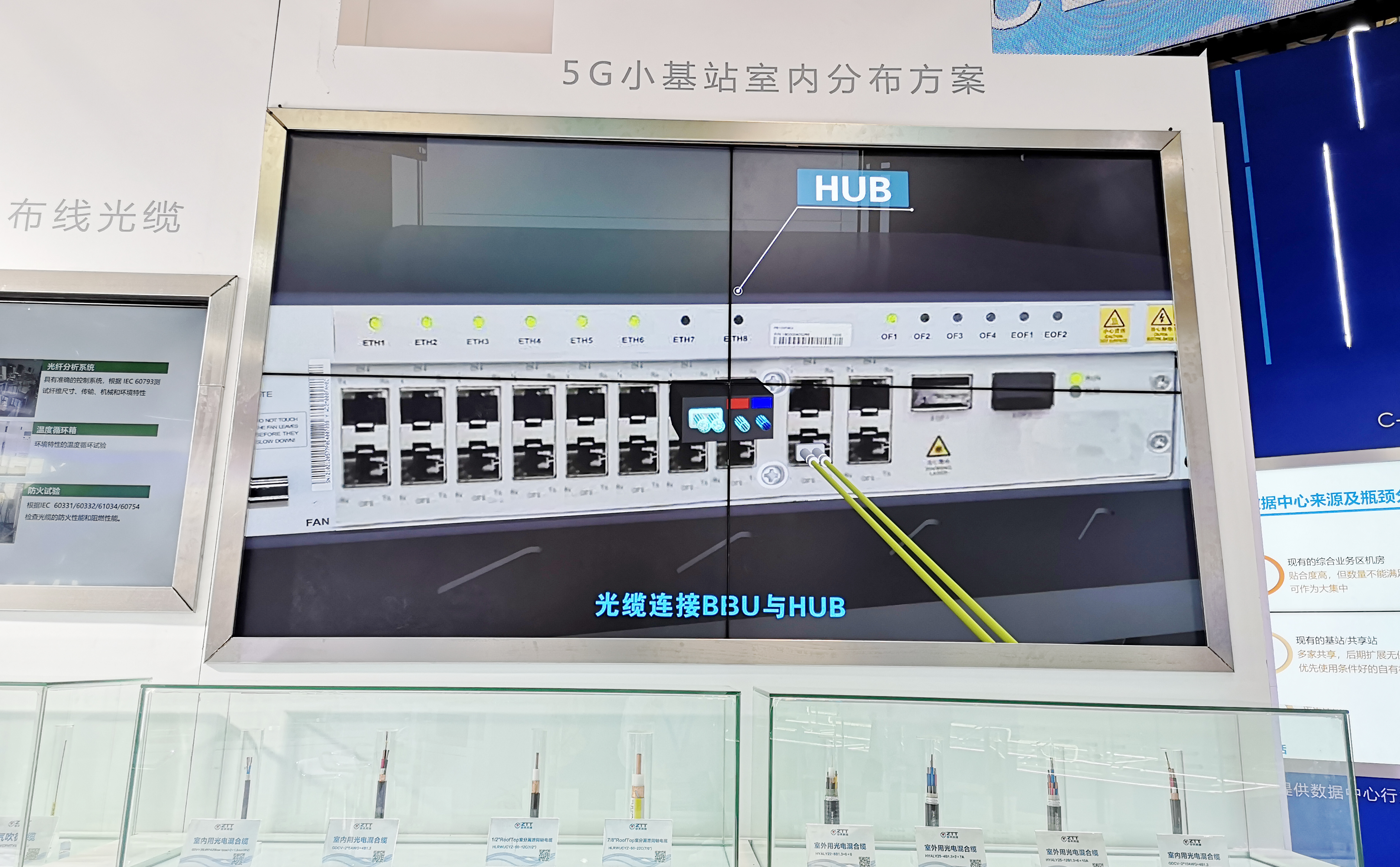 龙八- long8(国际)唯一官方网站