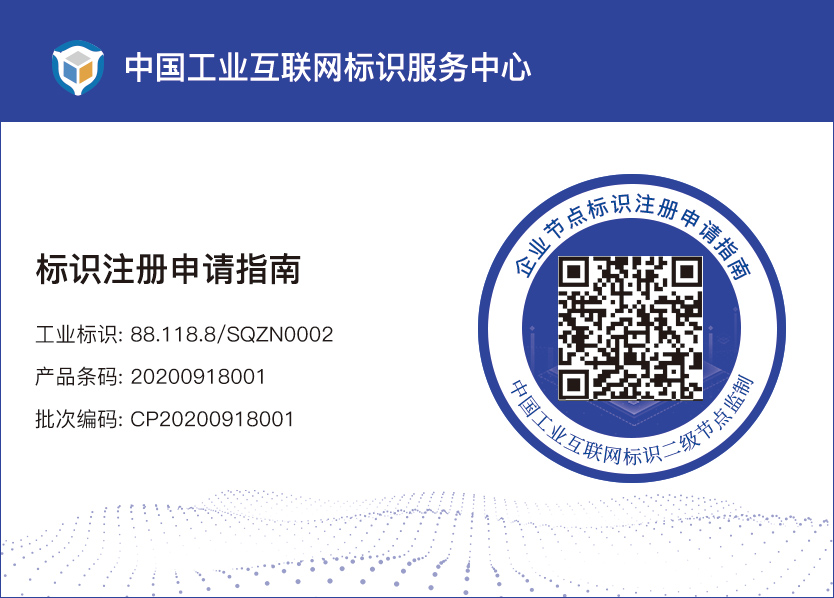 龙八- long8(国际)唯一官方网站