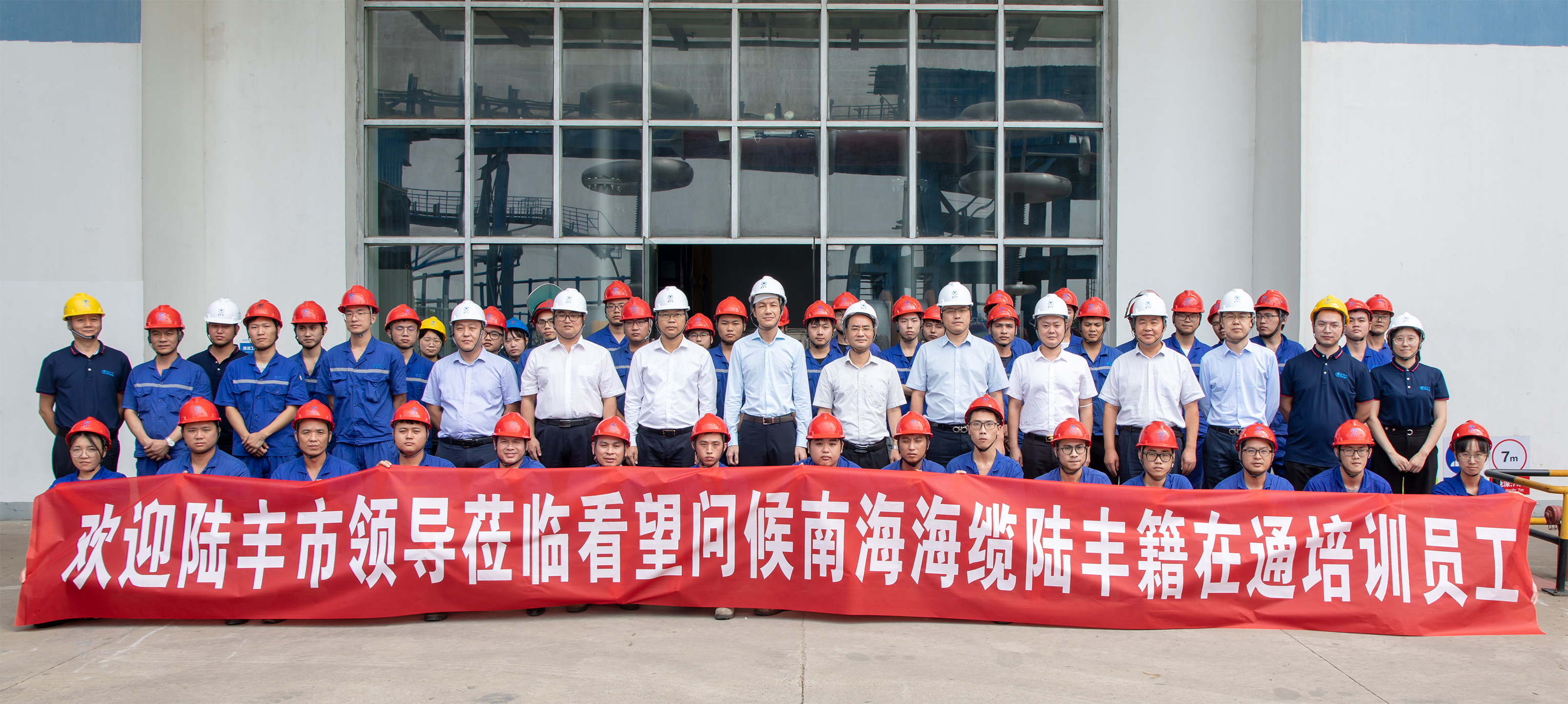 龙八- long8(国际)唯一官方网站