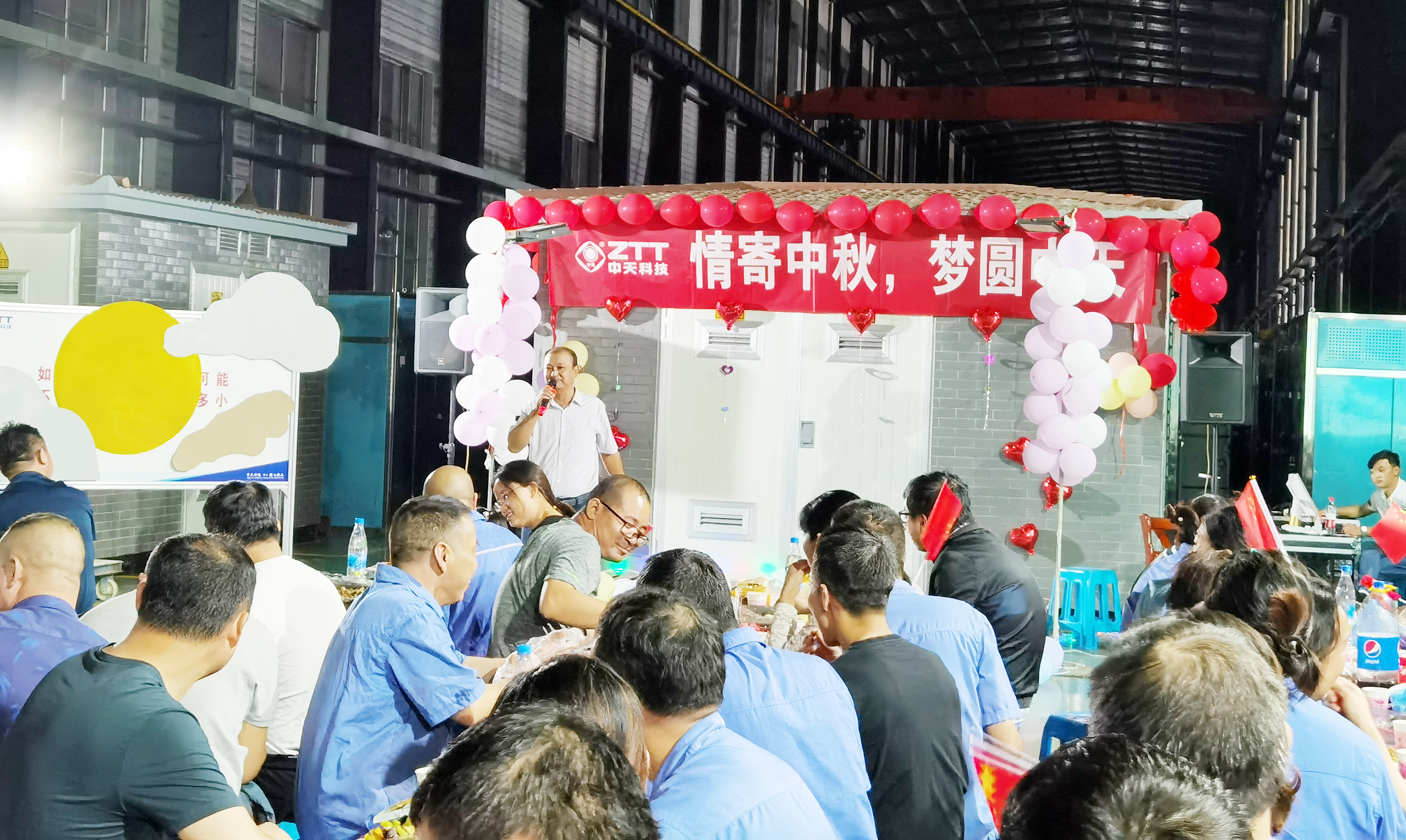 龙八- long8(国际)唯一官方网站