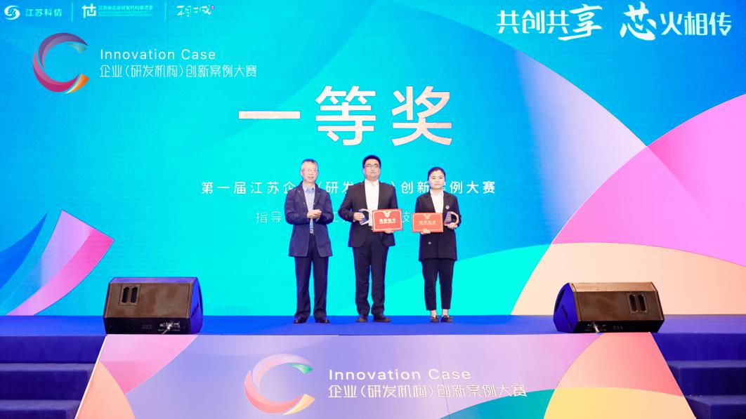 龙八- long8(国际)唯一官方网站