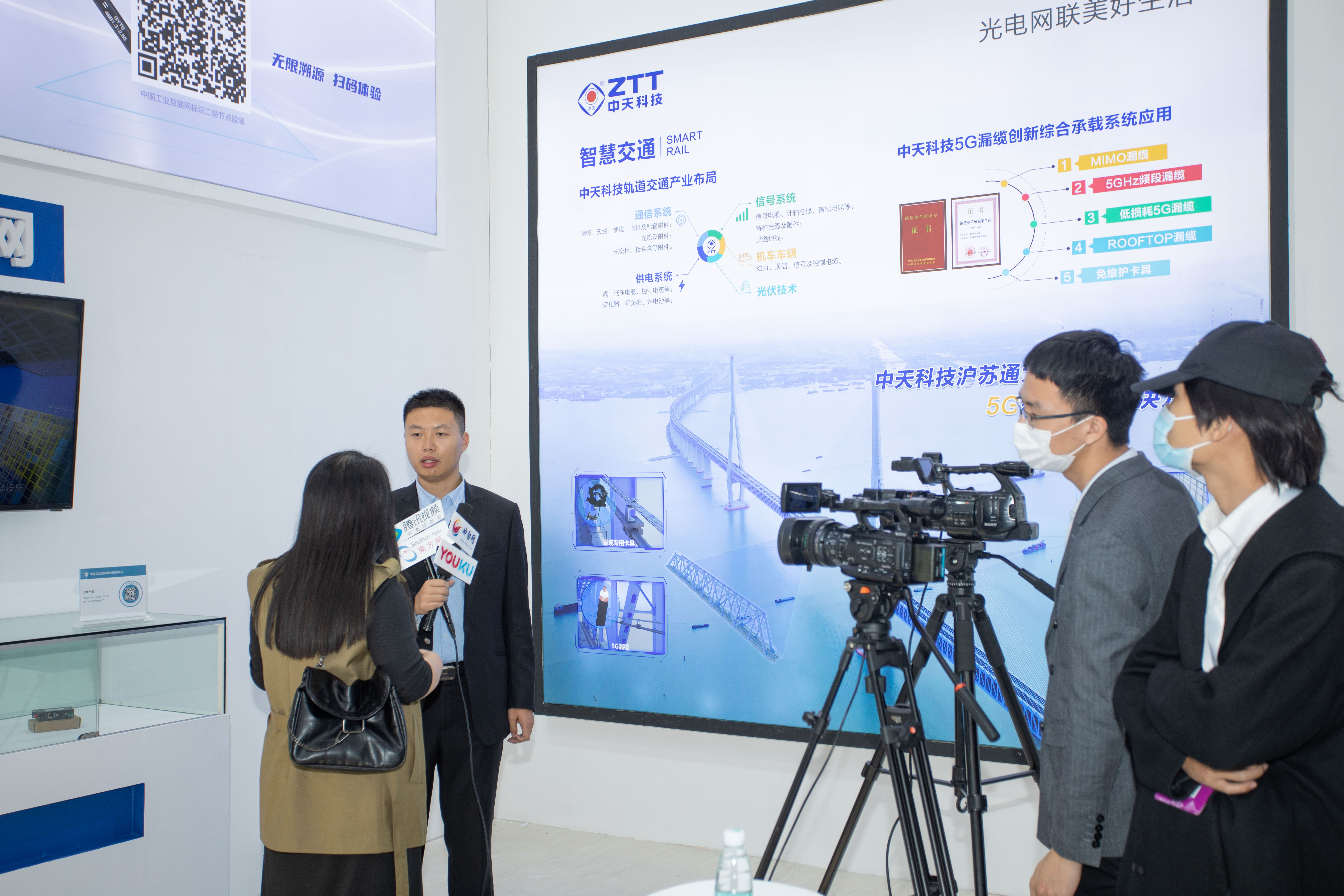 龙八- long8(国际)唯一官方网站