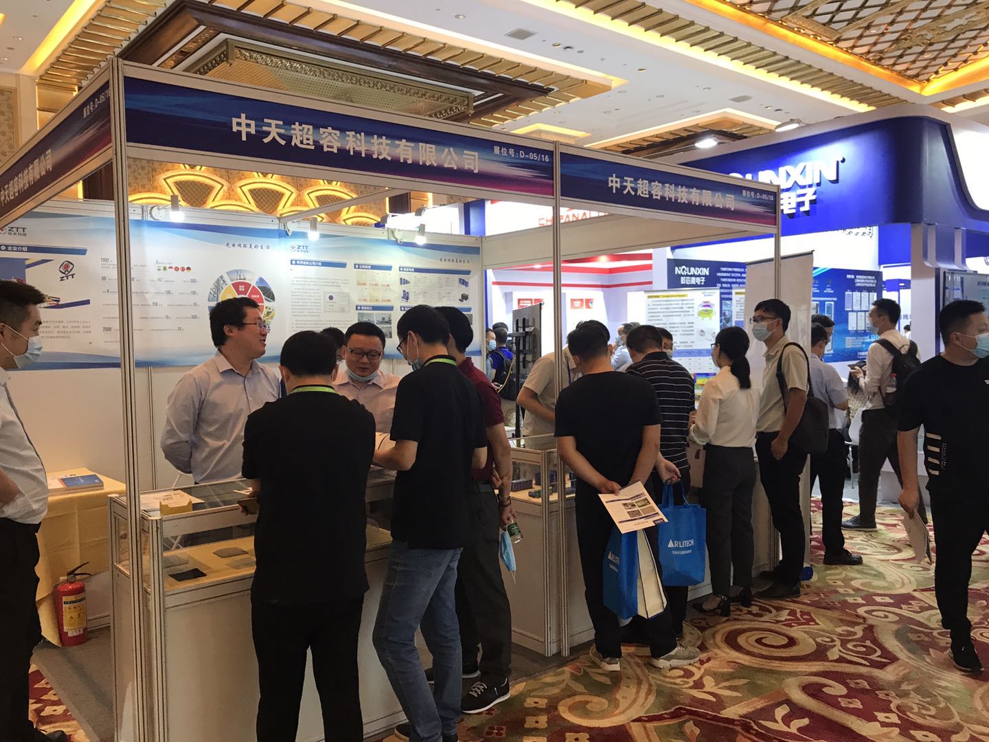 龙八- long8(国际)唯一官方网站