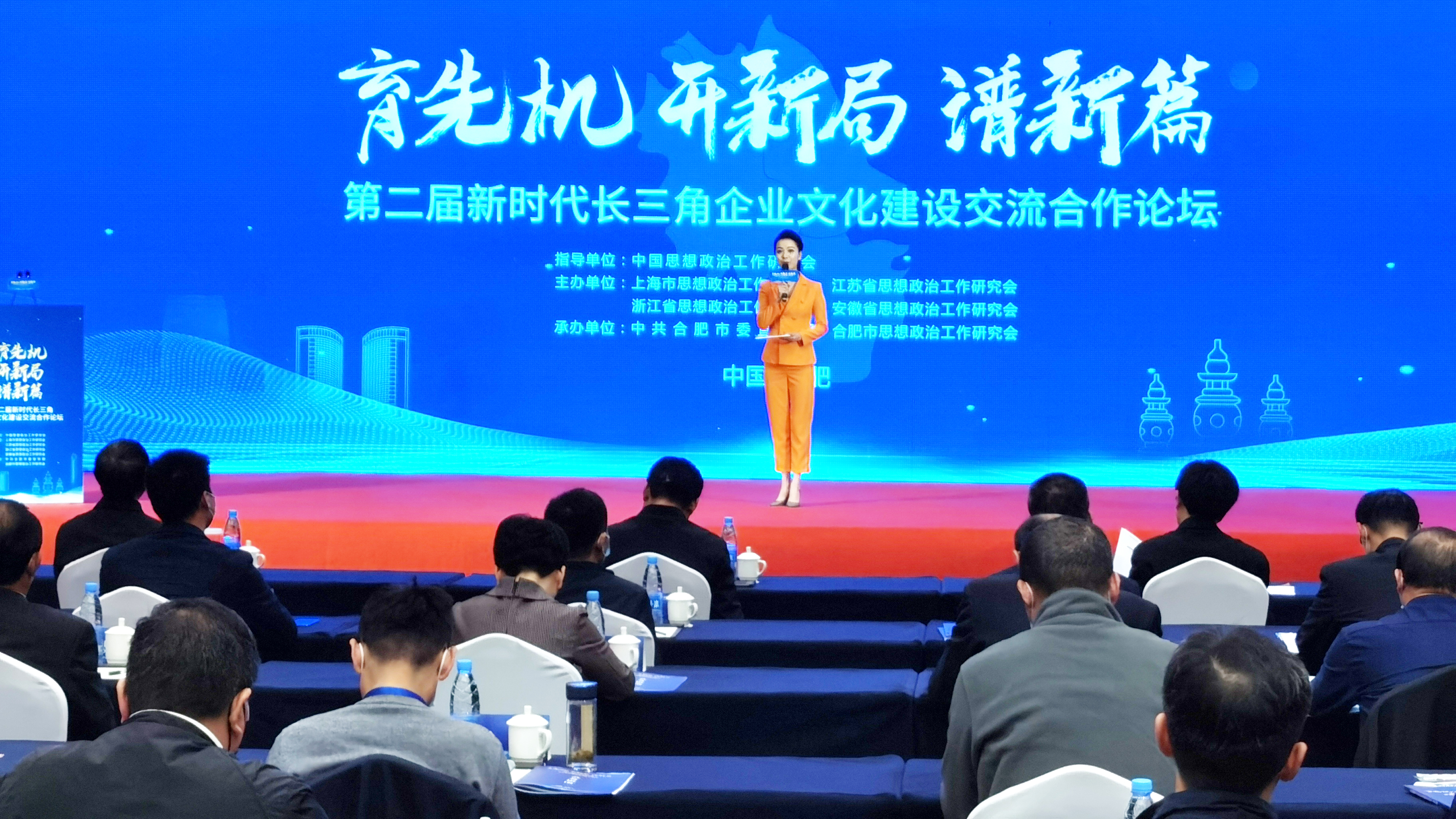 龙八- long8(国际)唯一官方网站