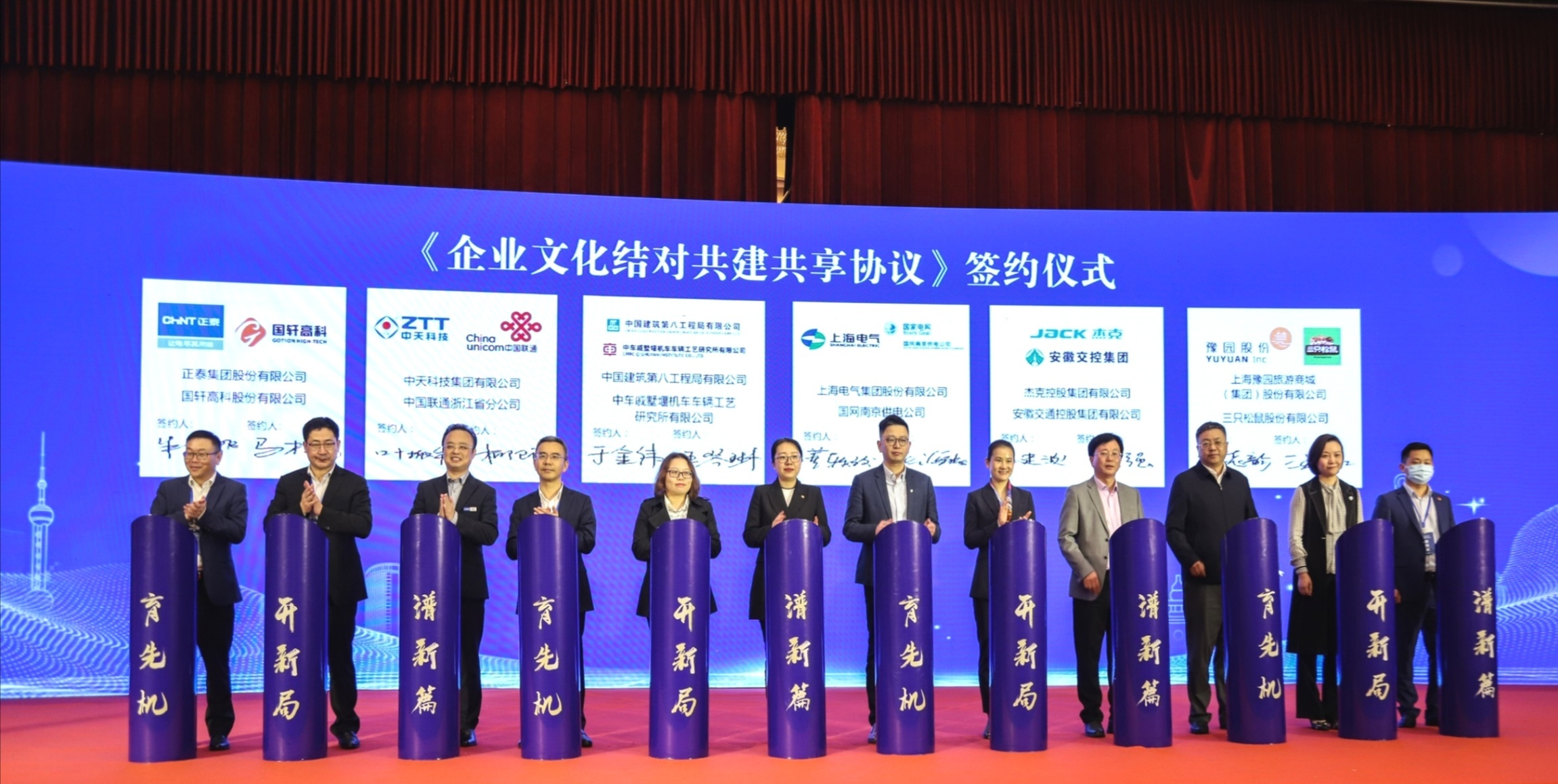 龙八- long8(国际)唯一官方网站