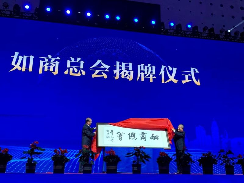 龙八- long8(国际)唯一官方网站