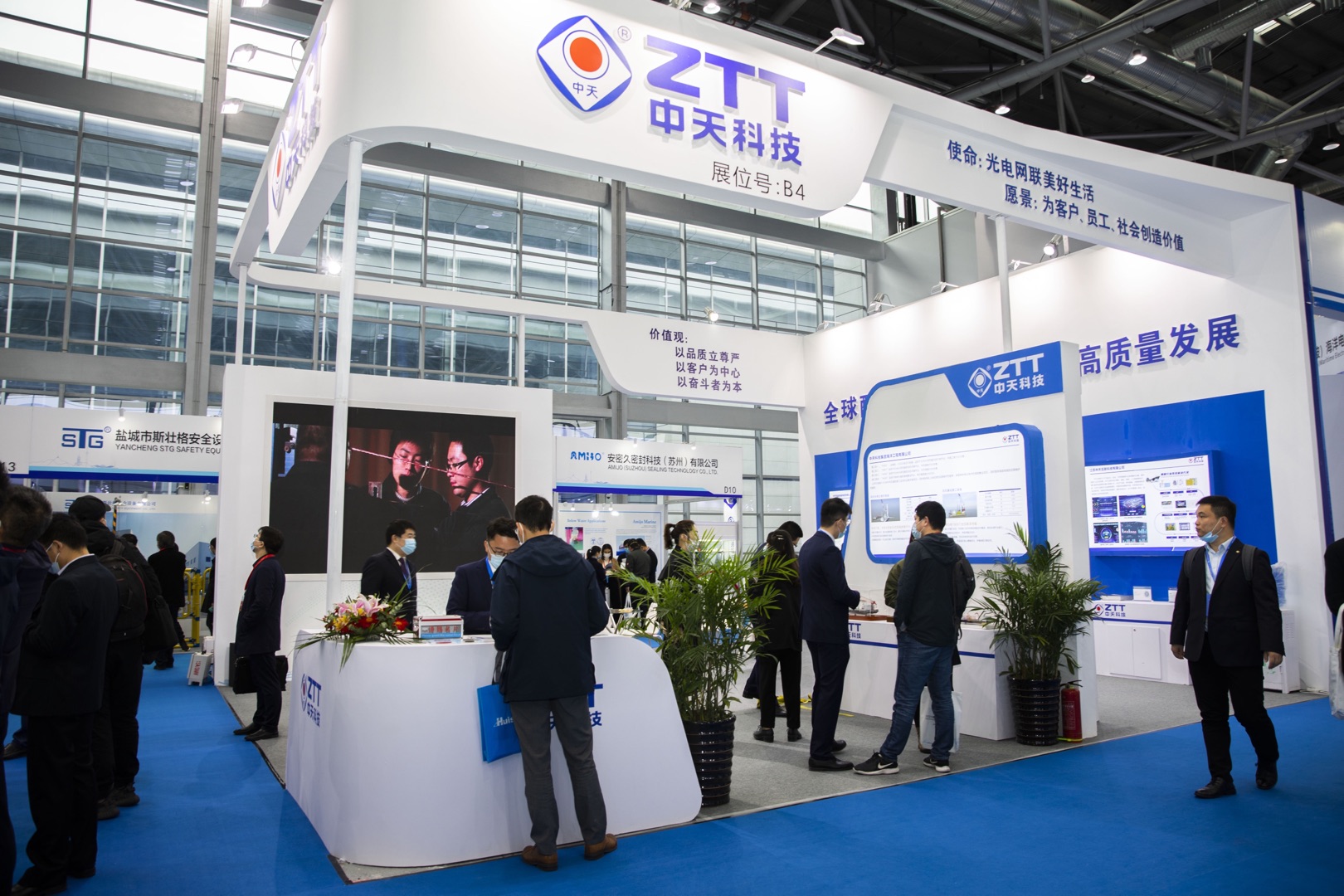 龙八- long8(国际)唯一官方网站