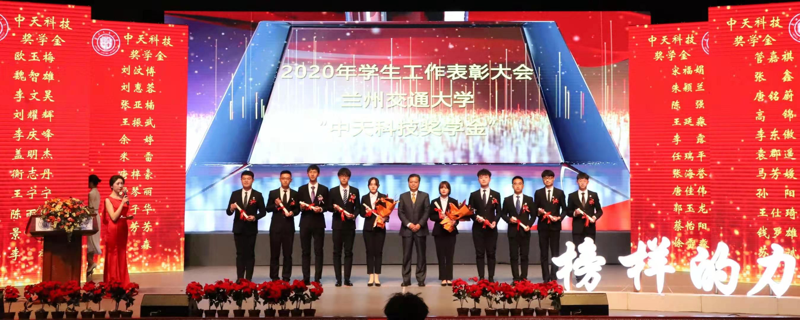 龙八- long8(国际)唯一官方网站